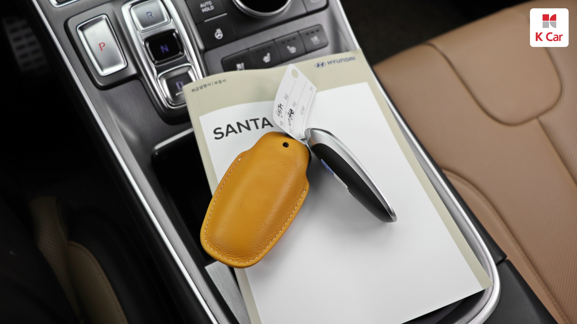 Hyundai Santa FE бензин 2.5 2WD Calligraphy, миниатюра 20
