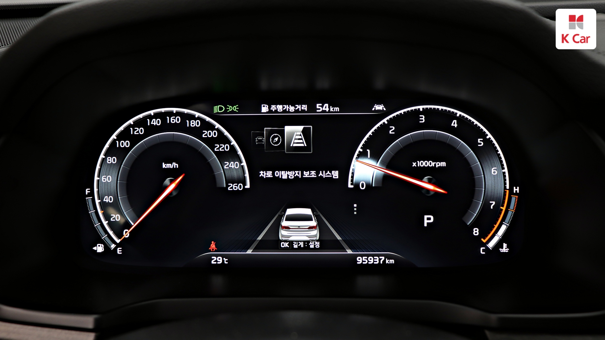 Kia K7 бензин 2.5 X, миниатюра 2