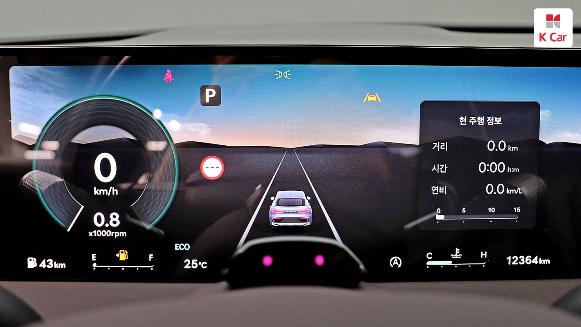 Genesis GV70 бензин Turbo 2.5 AWD, миниатюра 6
