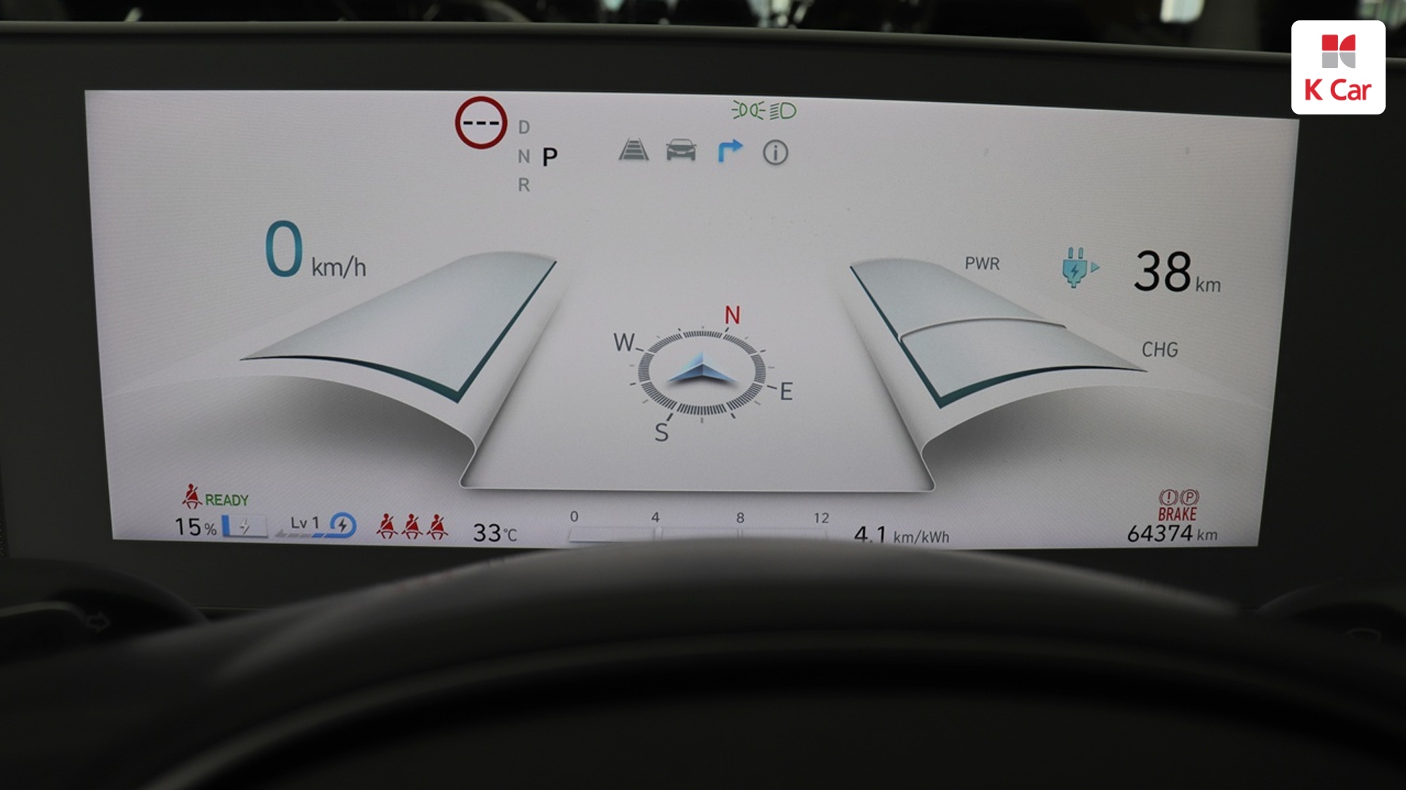Hyundai Ioniq 5 AWD Prestige, миниатюра 2