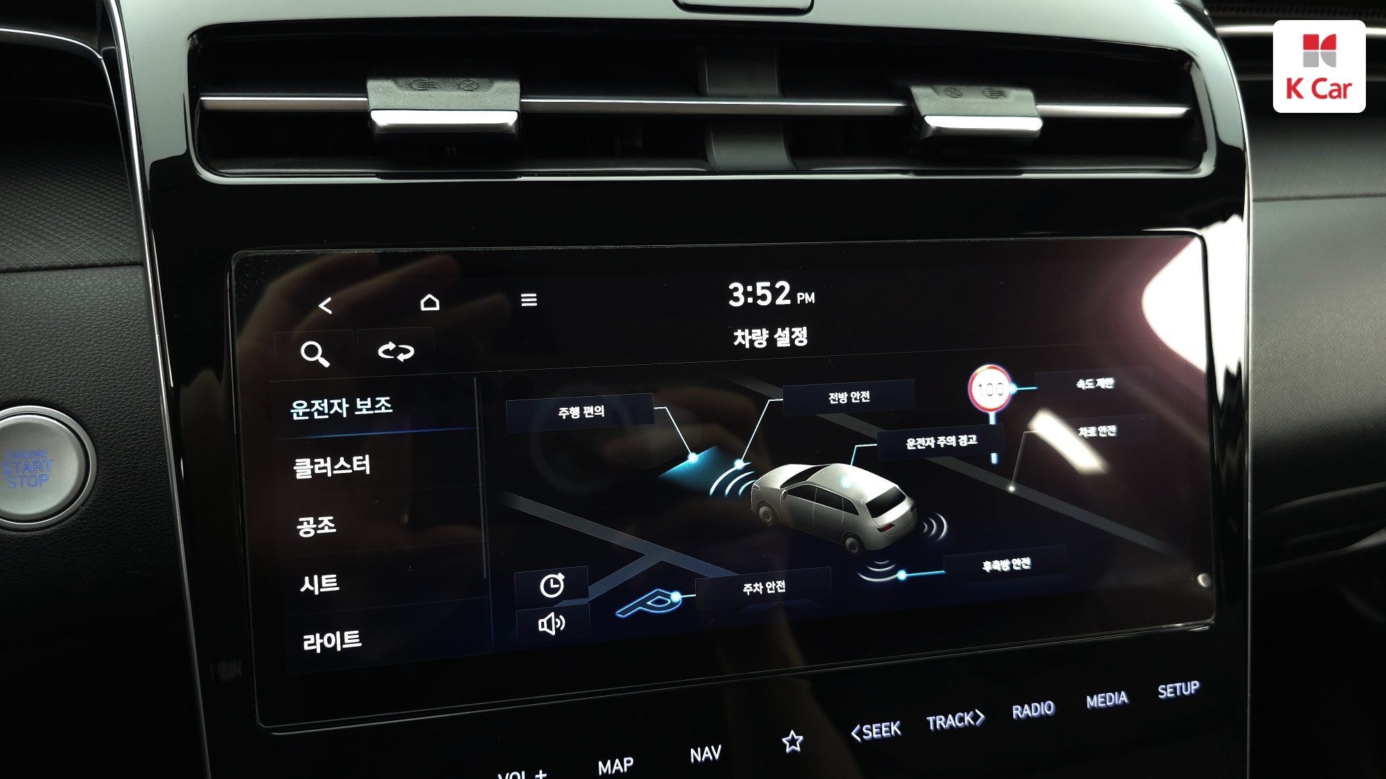 Hyundai TUCSON 1.6 Turbo Premium, миниатюра 25