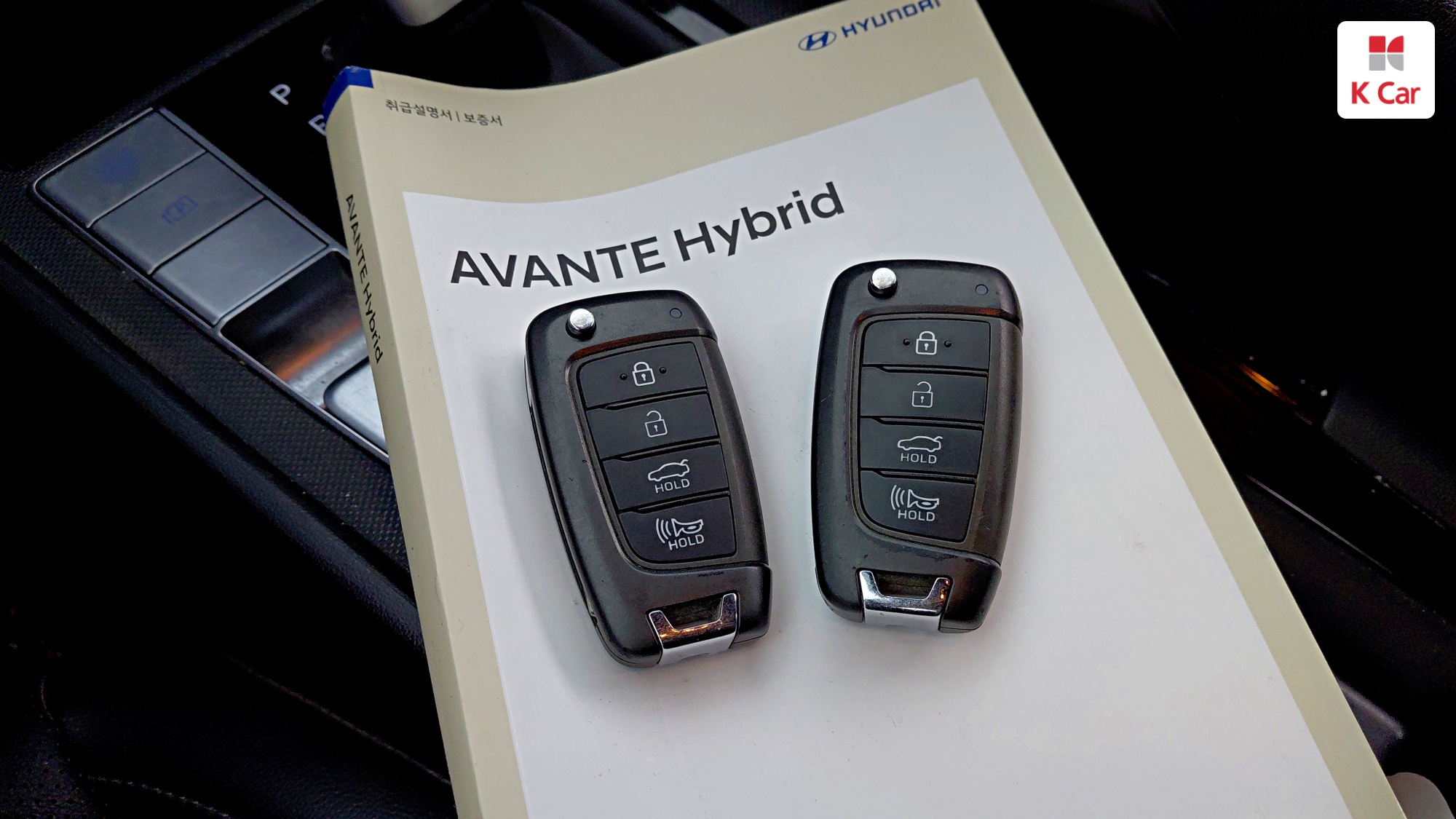 Hyundai Avante, миниатюра 10