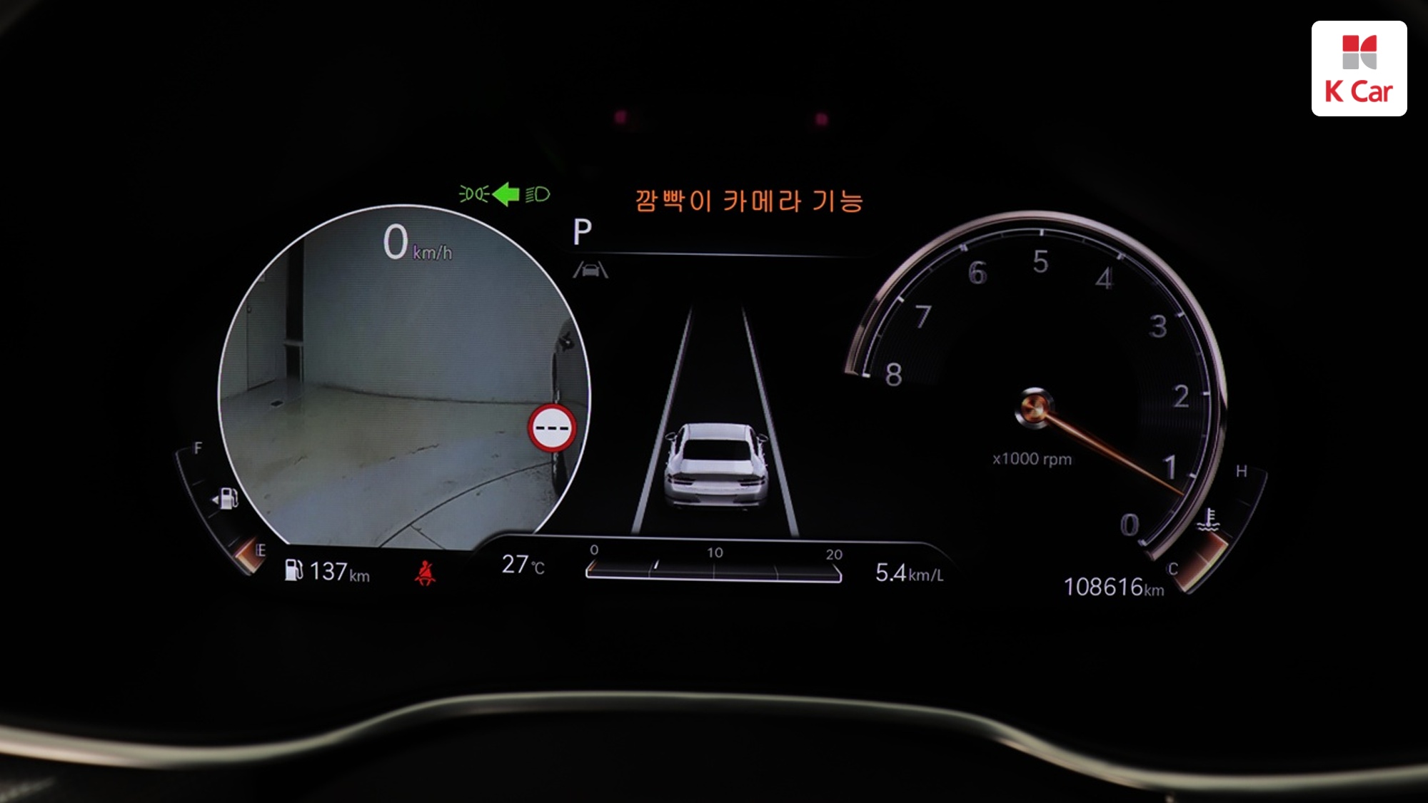 Genesis G80 бензин Turbo 2.5 AWD, миниатюра 3