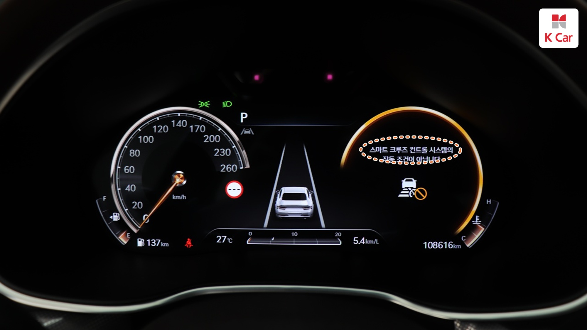 Genesis G80 бензин Turbo 2.5 AWD, миниатюра 4