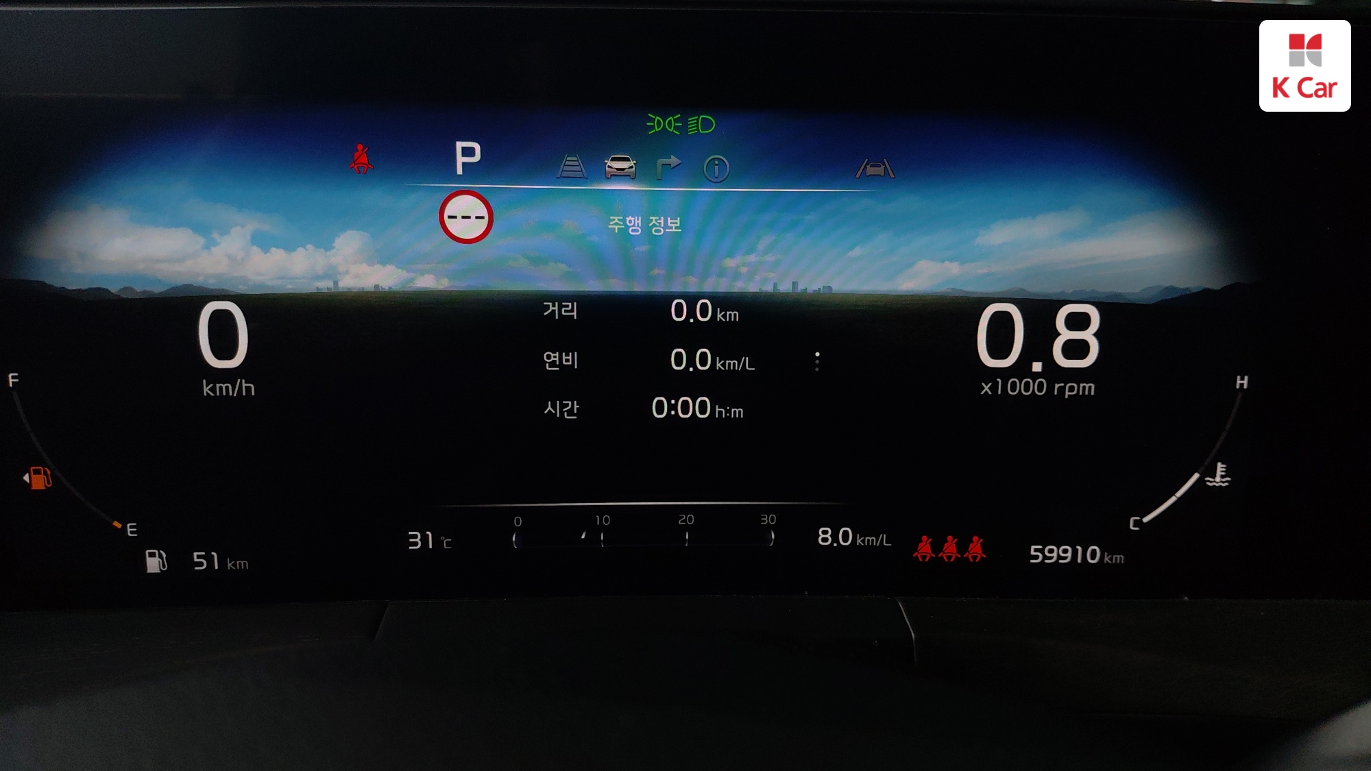 Kia K8 бензин 2.5, миниатюра 2
