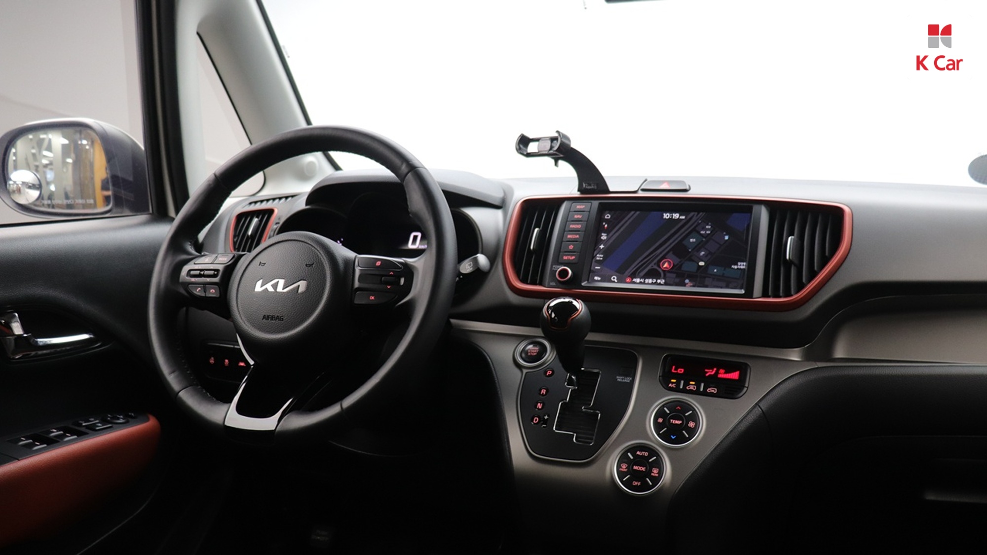 Kia The New Ray Signature, миниатюра 12