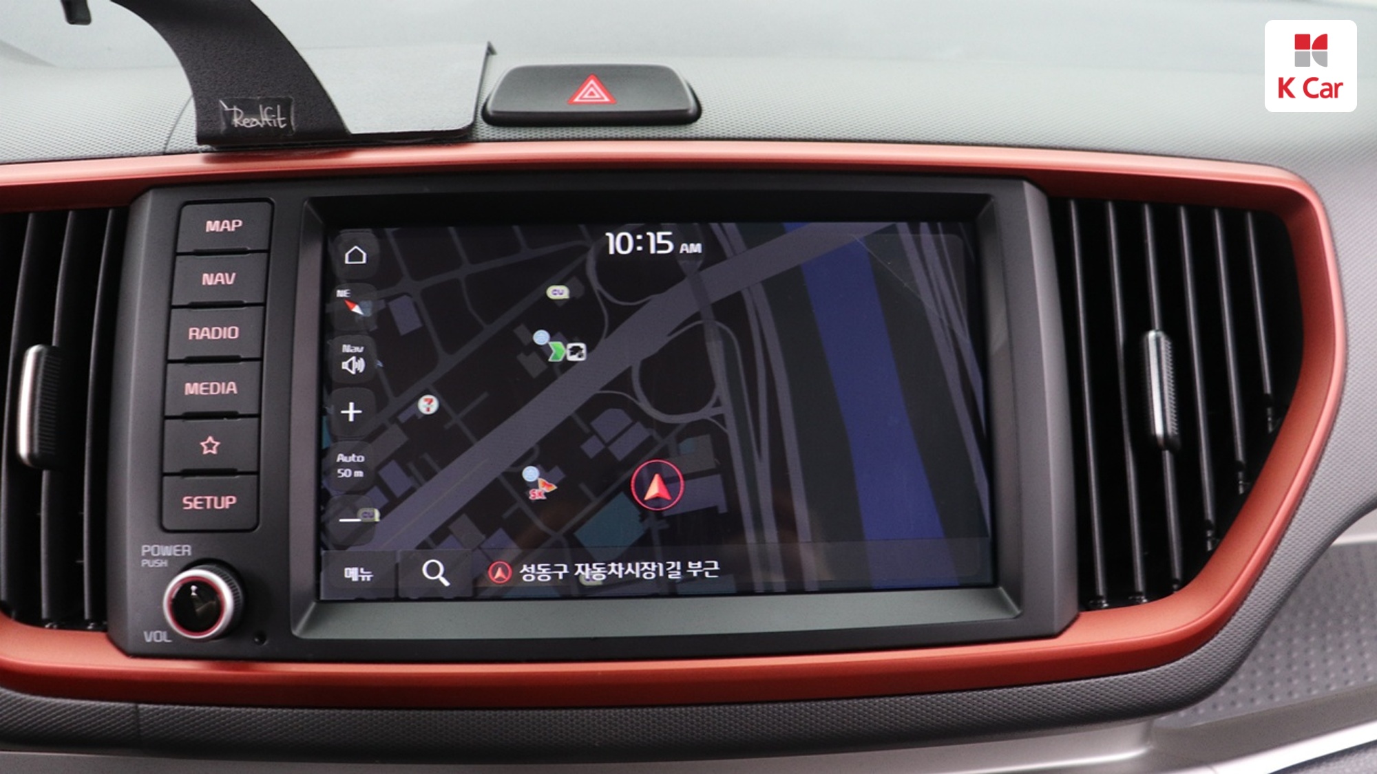 Kia The New Ray Signature, миниатюра 16
