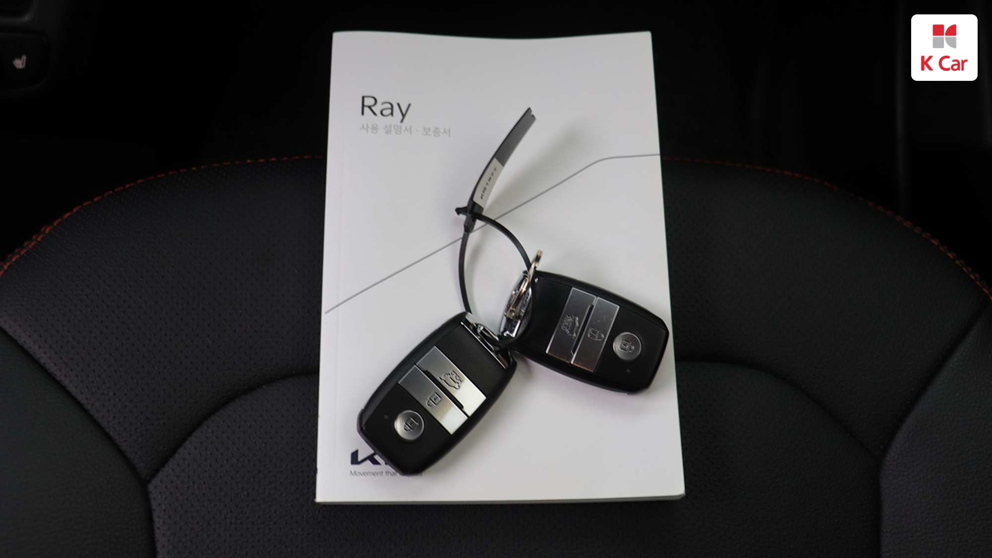 Kia The New Ray Signature, миниатюра 27