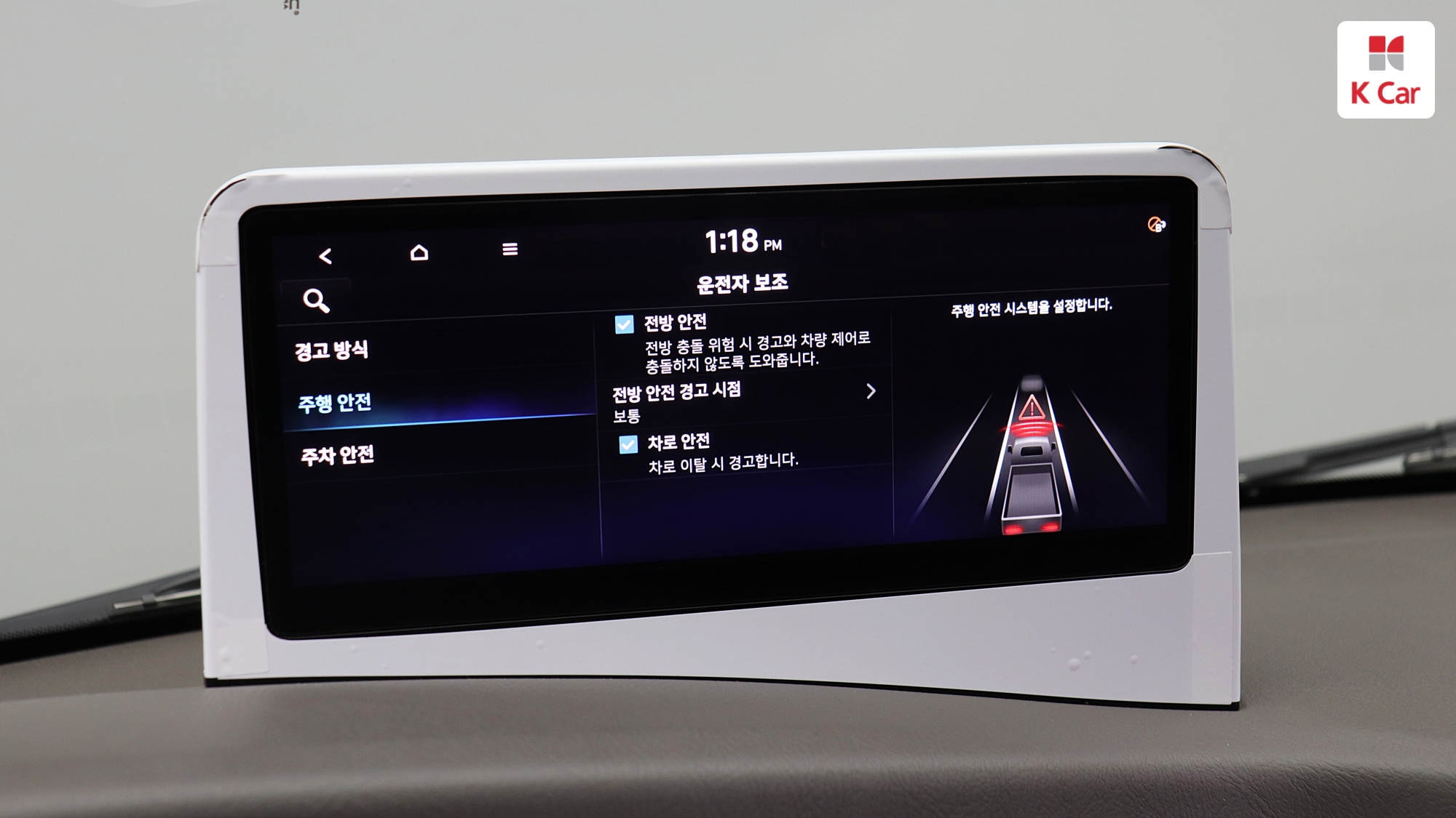 Hyundai Porter2 LPi 2.5 Turbo Modern, миниатюра 12