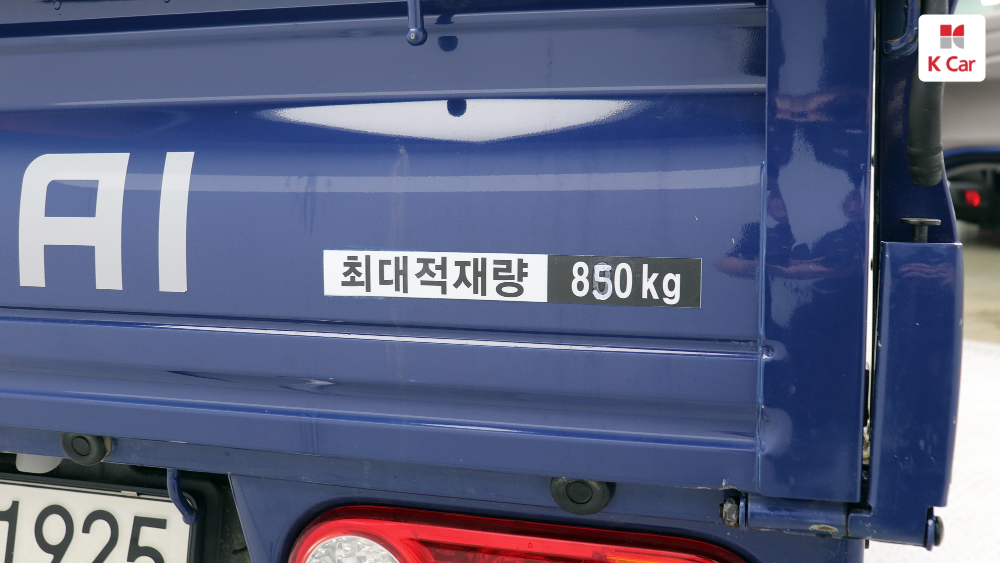 Hyundai Porter2 LPi 2.5 Turbo Modern, миниатюра 22