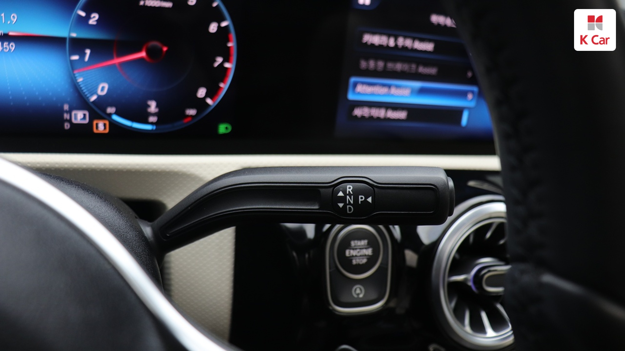 Mercedes-Benz A-Class бензин 2WD A220, миниатюра 30