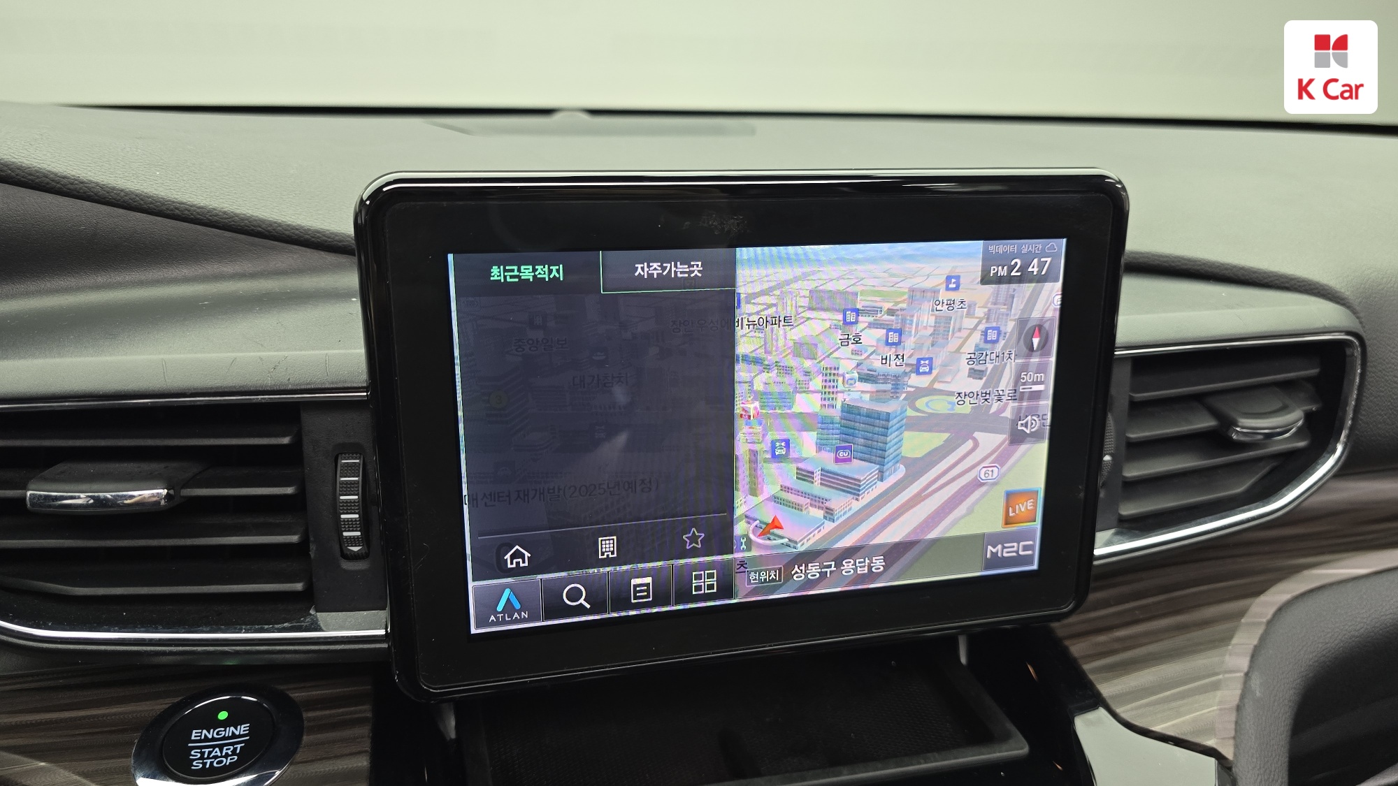 Ford Explorer бензин 4WD 2.3, миниатюра 28