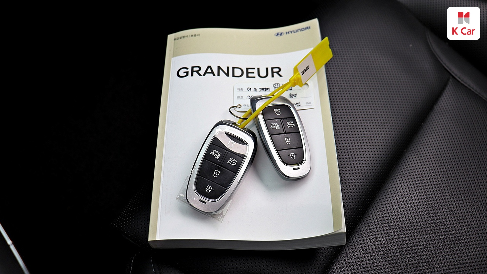 Hyundai Grandeur бензин 2.5, миниатюра 21