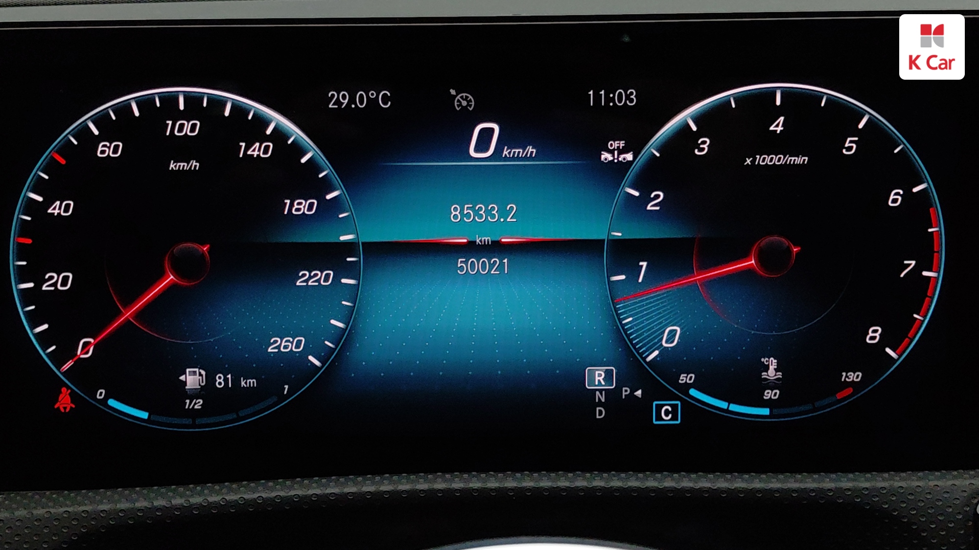 Mercedes-Benz A-Class бензин 2WD A220, миниатюра 2