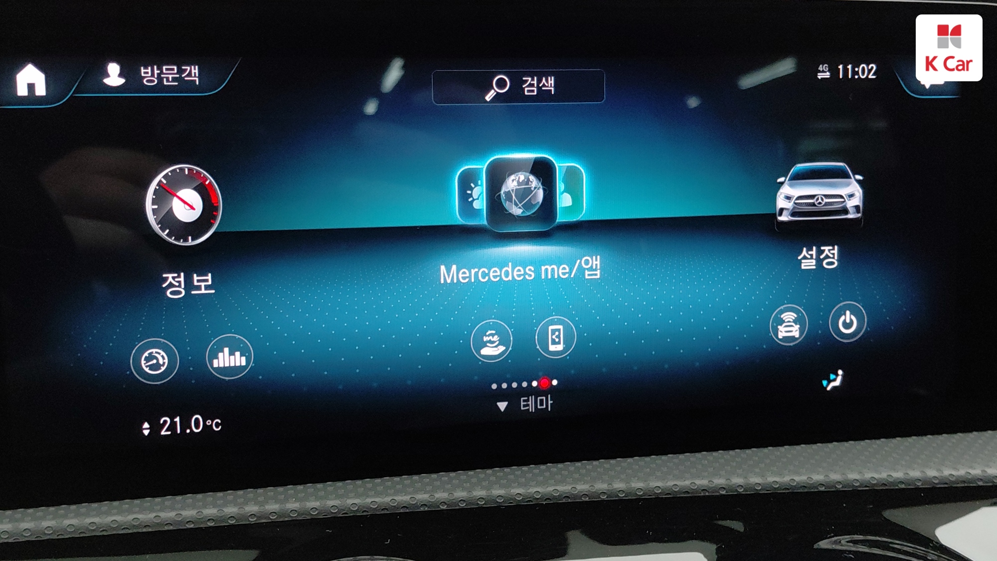 Mercedes-Benz A-Class бензин 2WD A220, миниатюра 13