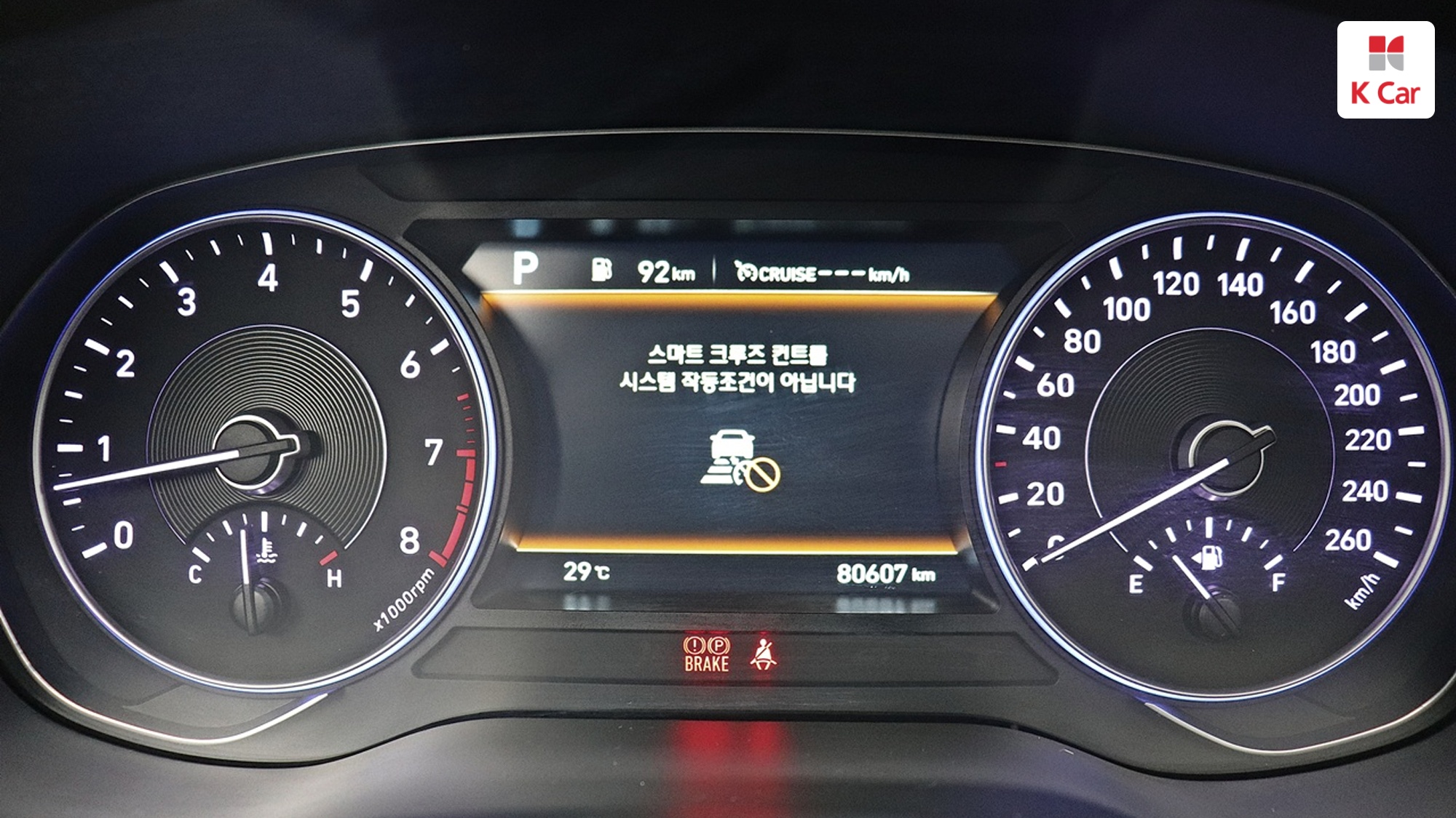 Hyundai Palisade бензин 3.8 4WD Prestige (7 мест), миниатюра 2