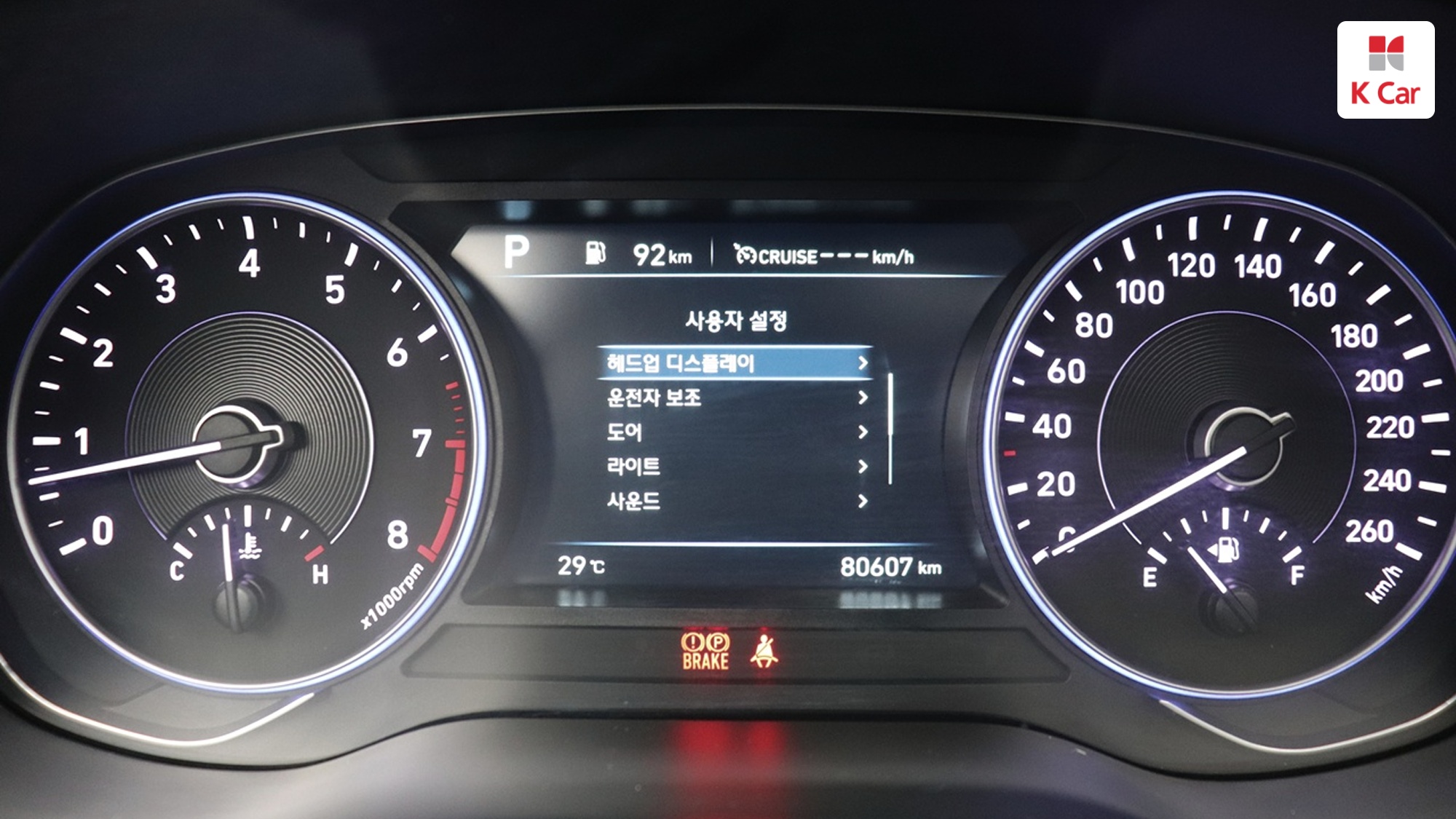 Hyundai Palisade бензин 3.8 4WD Prestige (7 мест), миниатюра 3