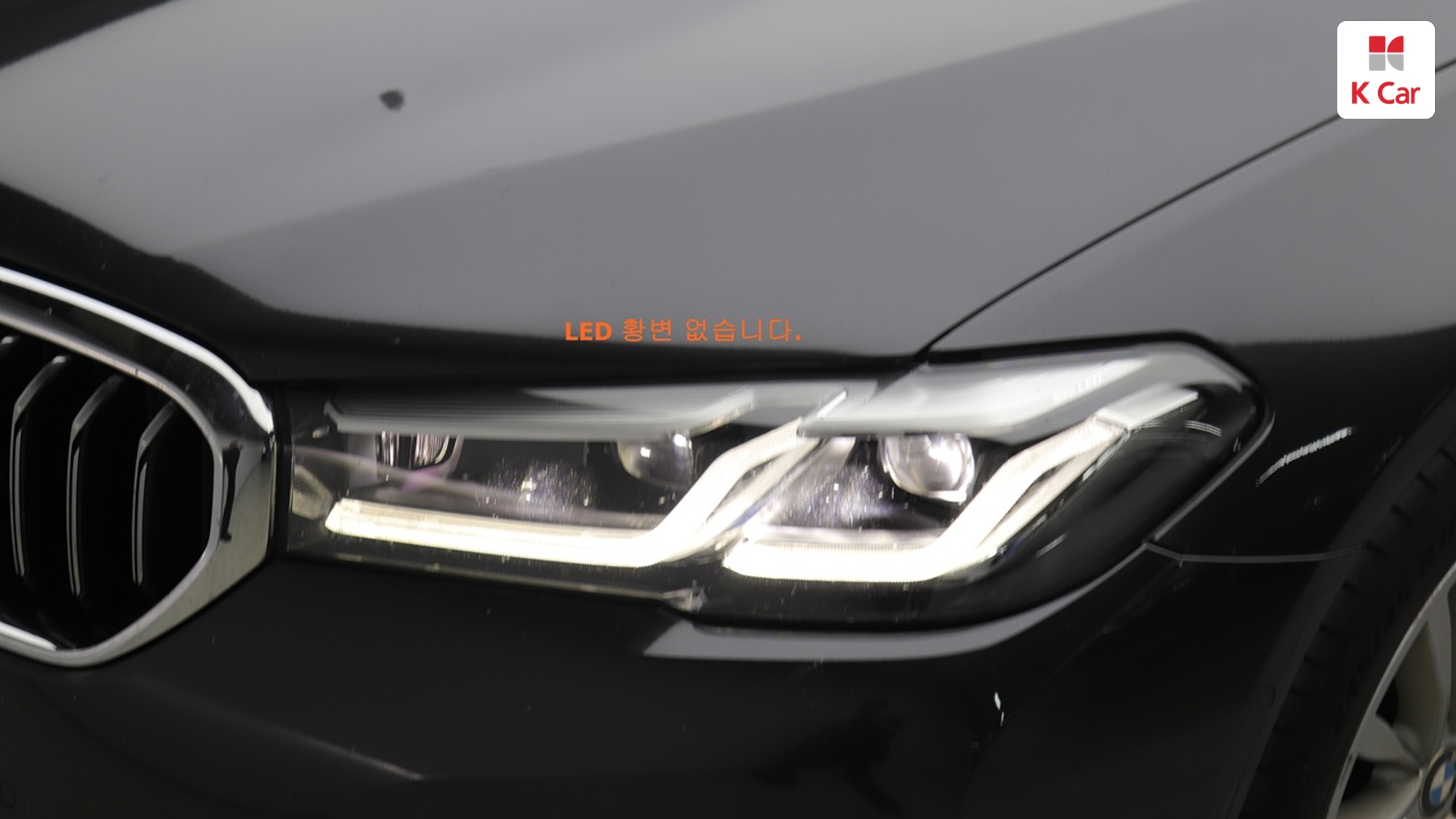 BMW 5 (G30) 520i, миниатюра 18
