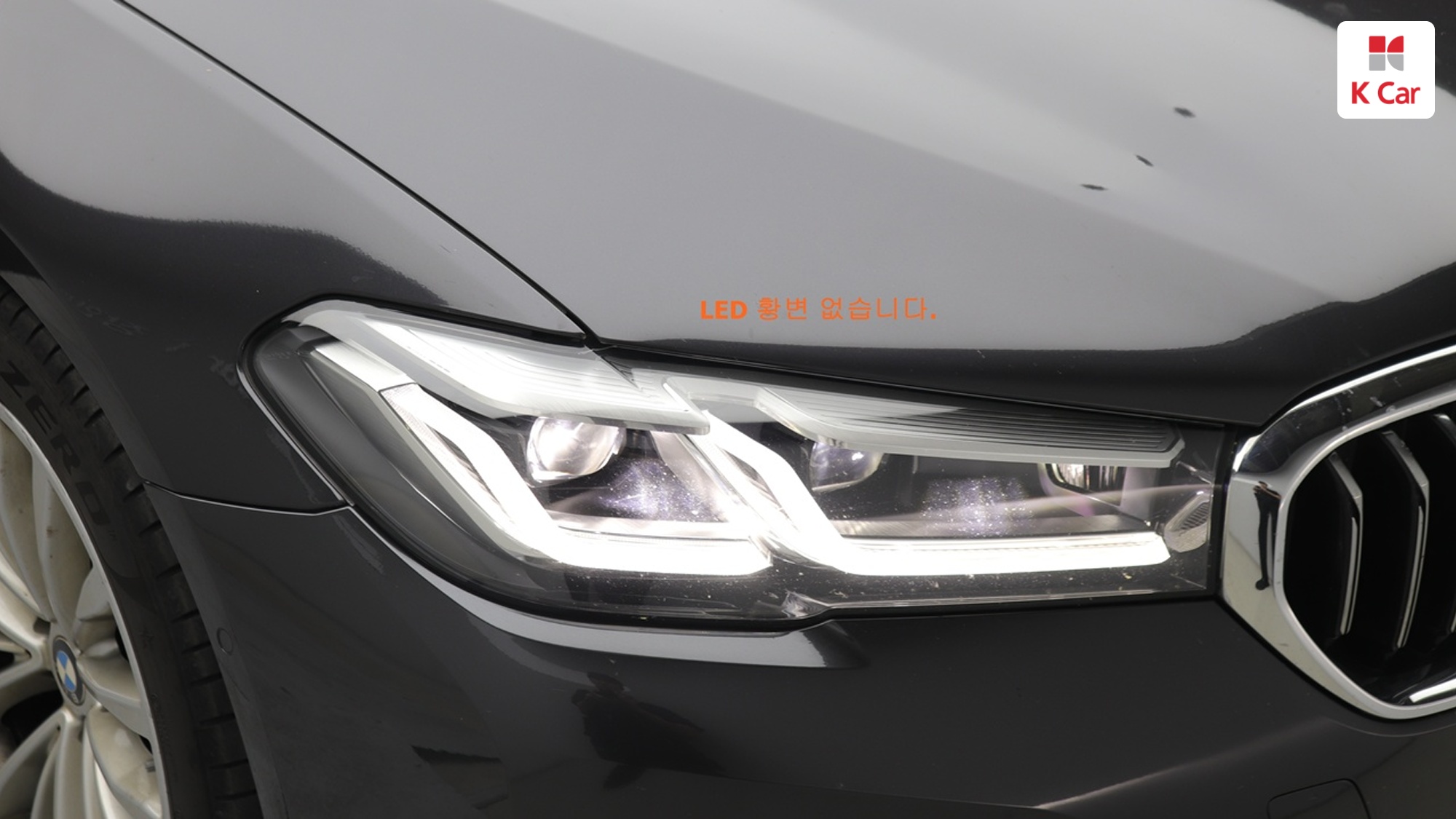 BMW 5 (G30) 520i, миниатюра 19