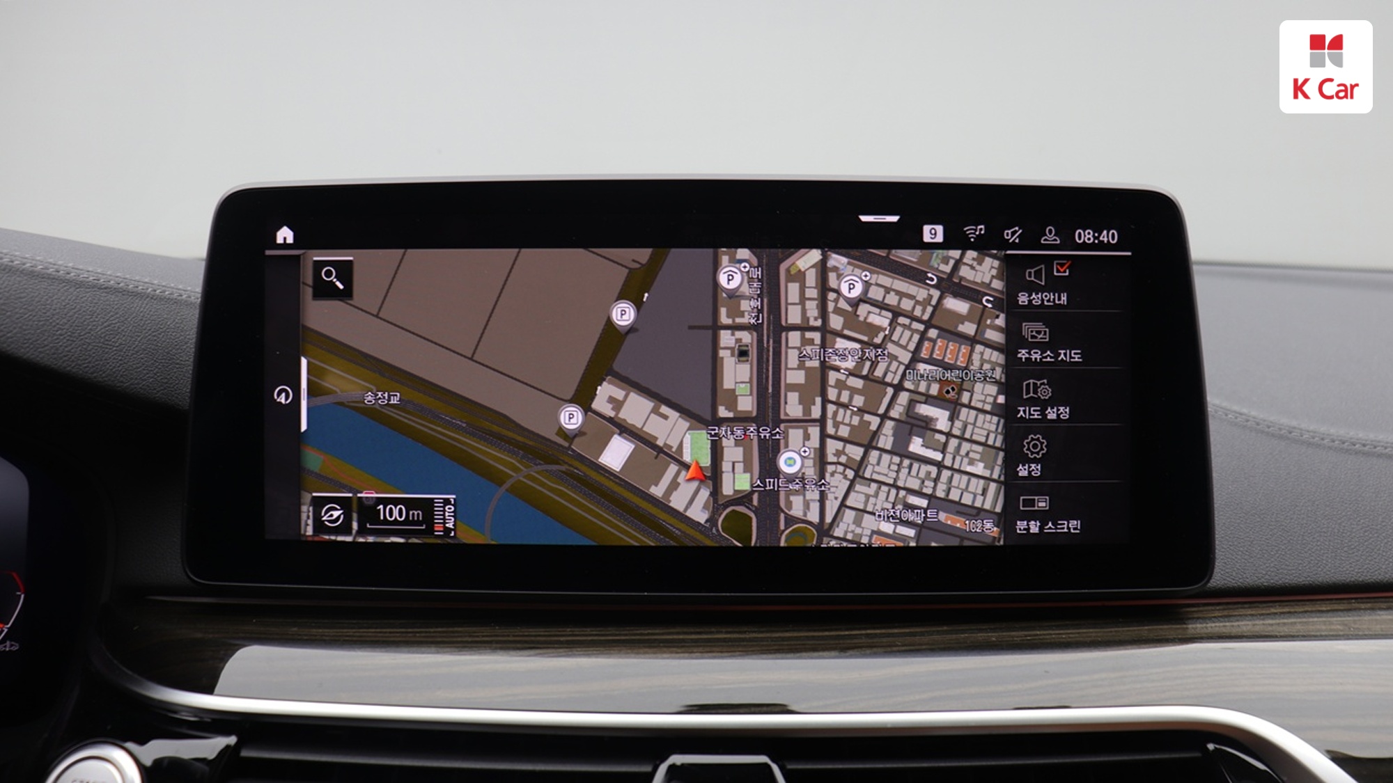 BMW 5 (G30) 520i, миниатюра 21