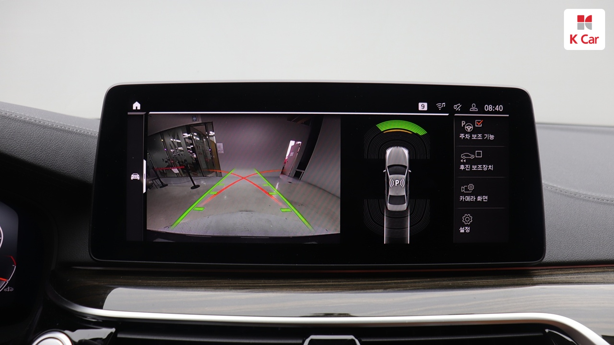 BMW 5 (G30) 520i, миниатюра 22