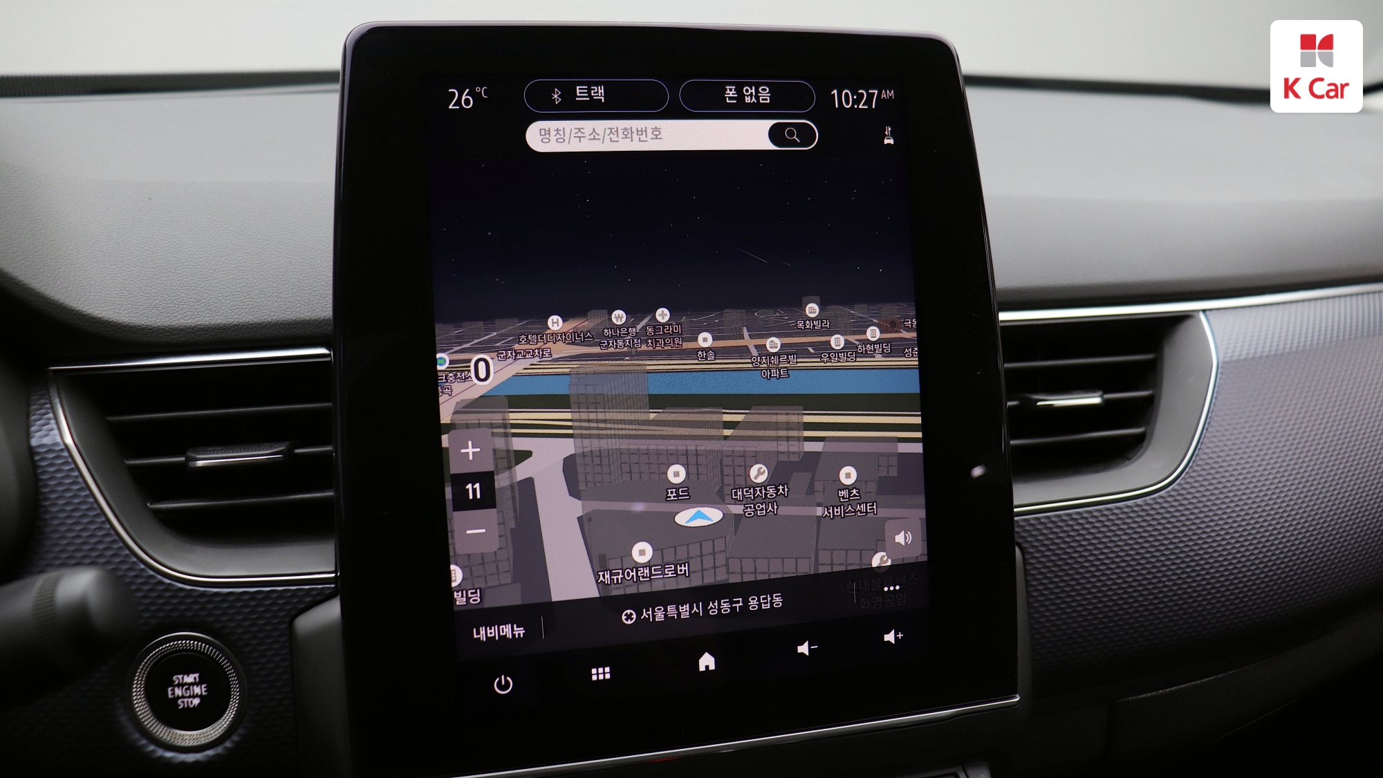 Renault XM3 бензин 1.6 LE Plus, миниатюра 13