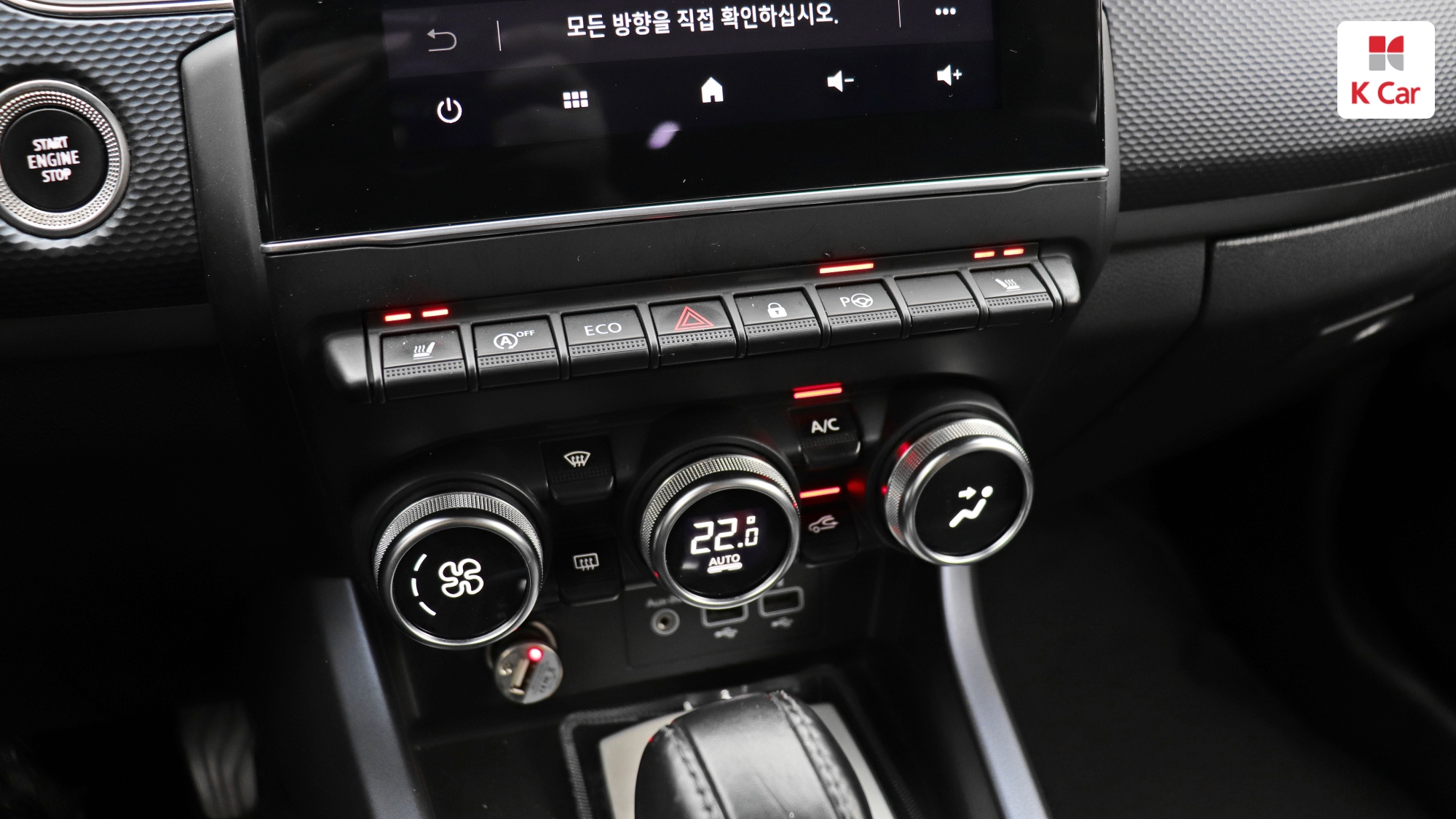 Renault XM3 бензин 1.6 LE Plus, миниатюра 17