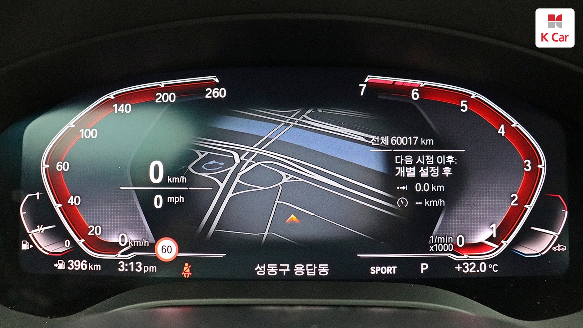 BMW 5 (G30) 520i, миниатюра 2