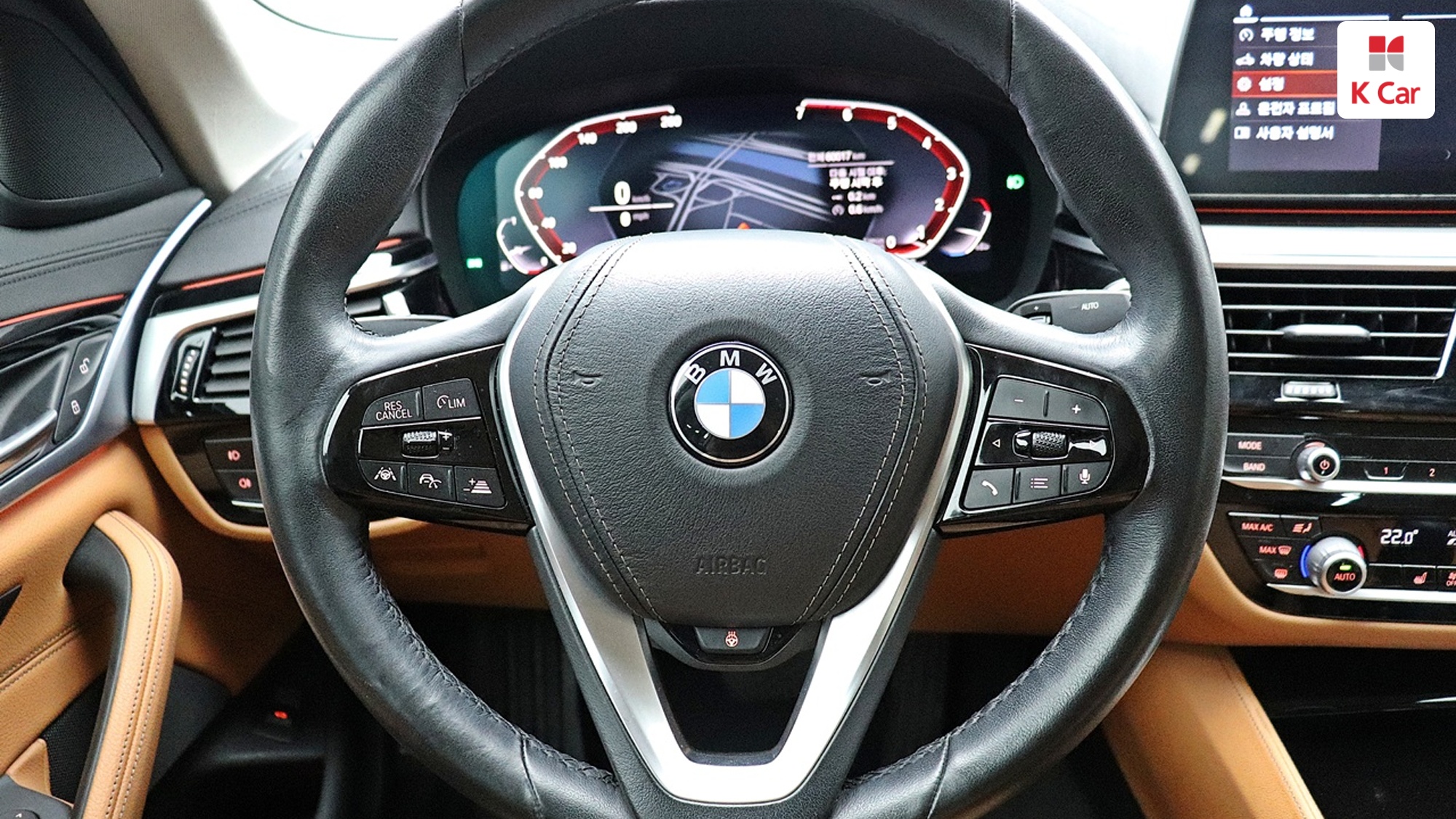 BMW 5 (G30) 520i, миниатюра 14