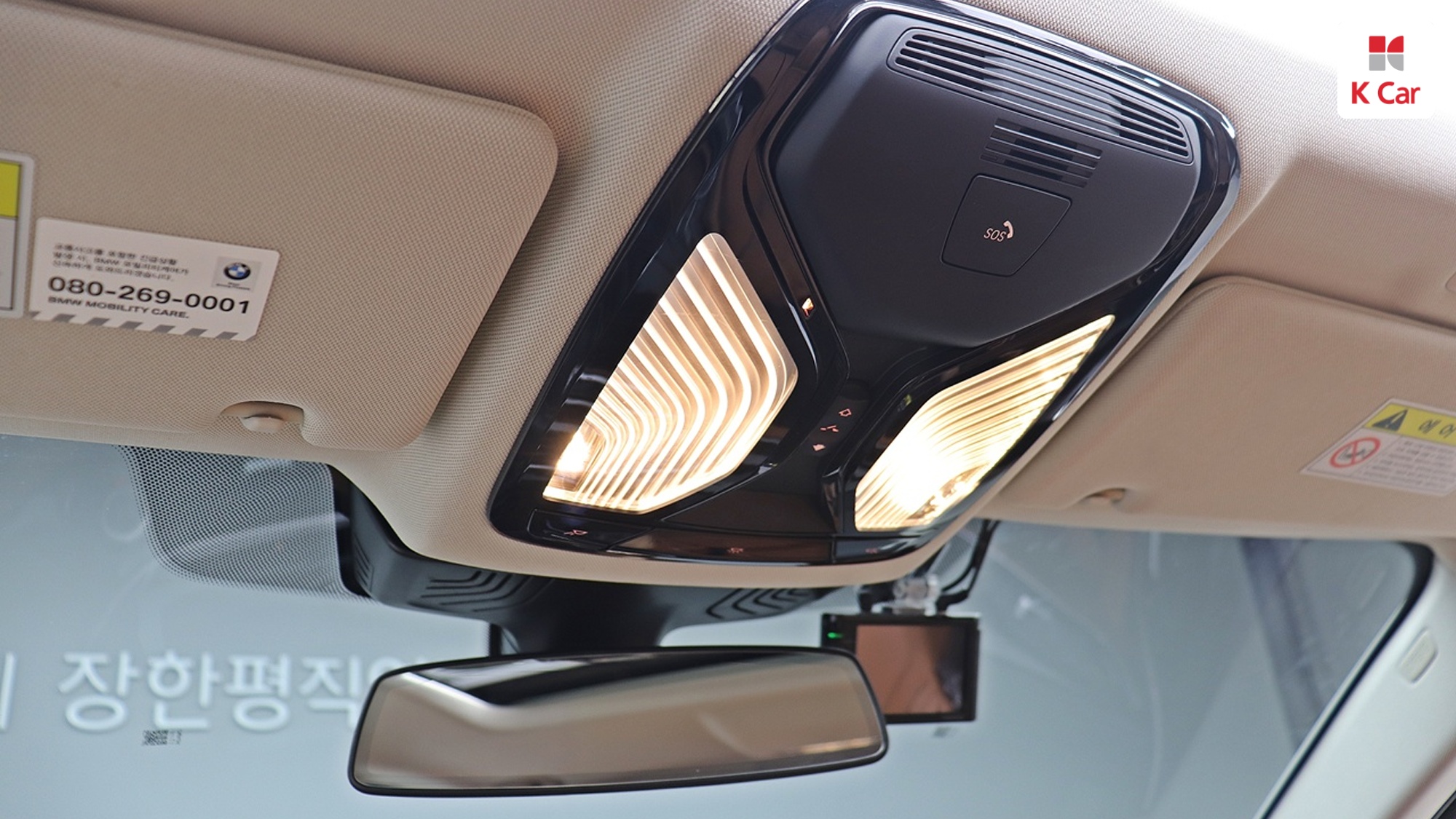 BMW 5 (G30) 520i, миниатюра 15