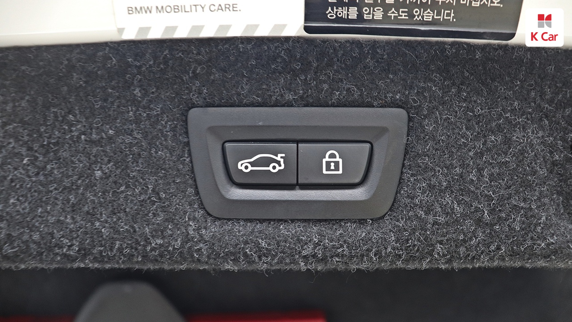 BMW 5 (G30) 520i, миниатюра 28