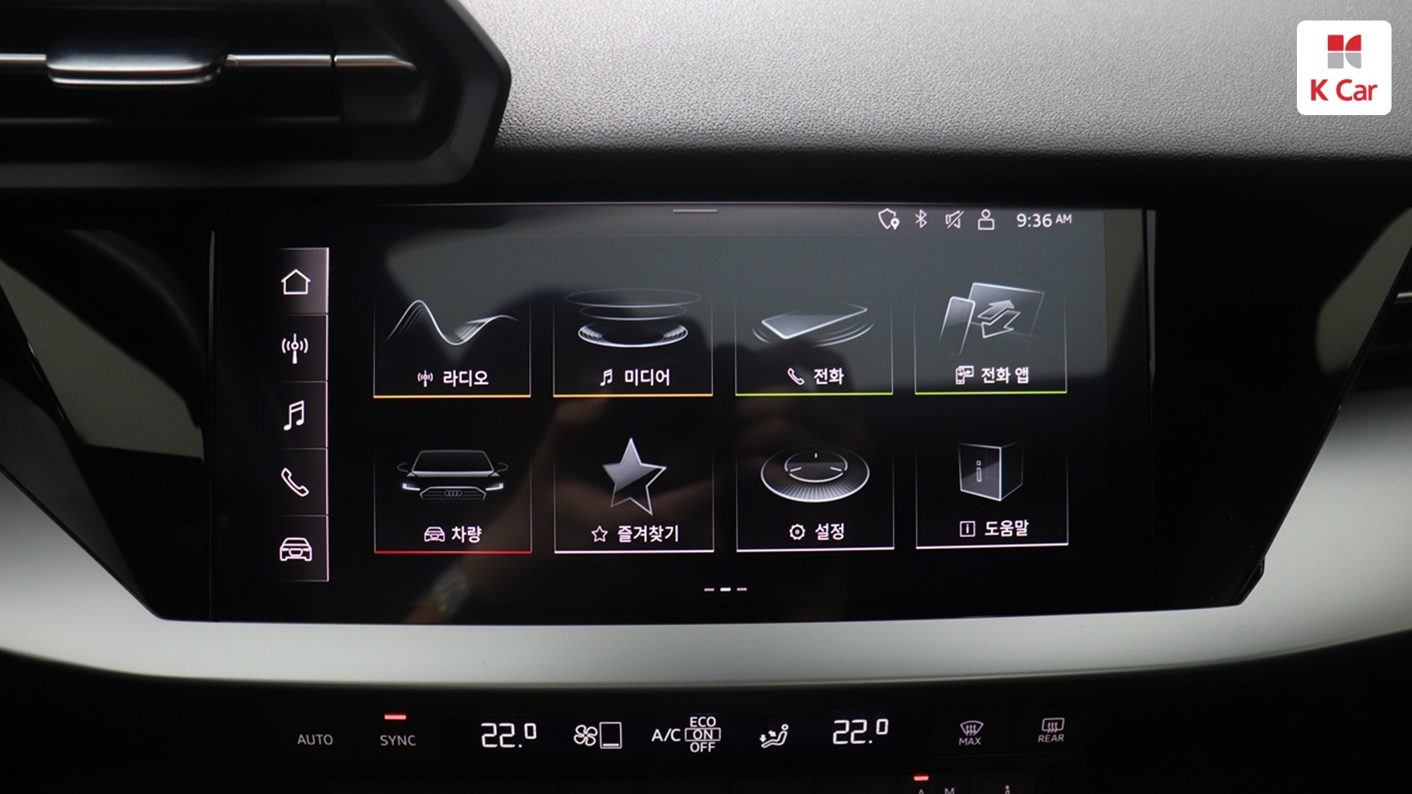 Audi A3 бензин 2WD 40 TFSI, миниатюра 12