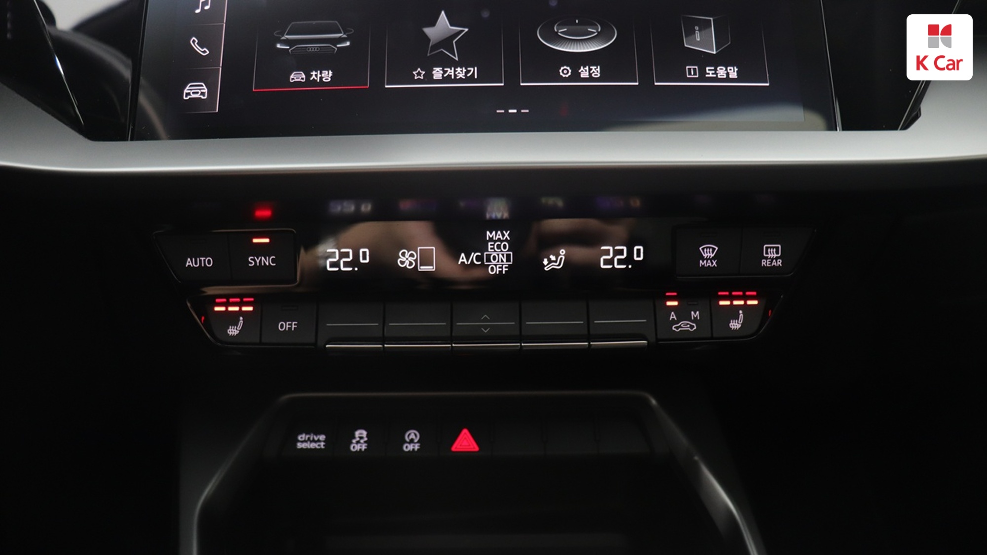 Audi A3 бензин 2WD 40 TFSI, миниатюра 16