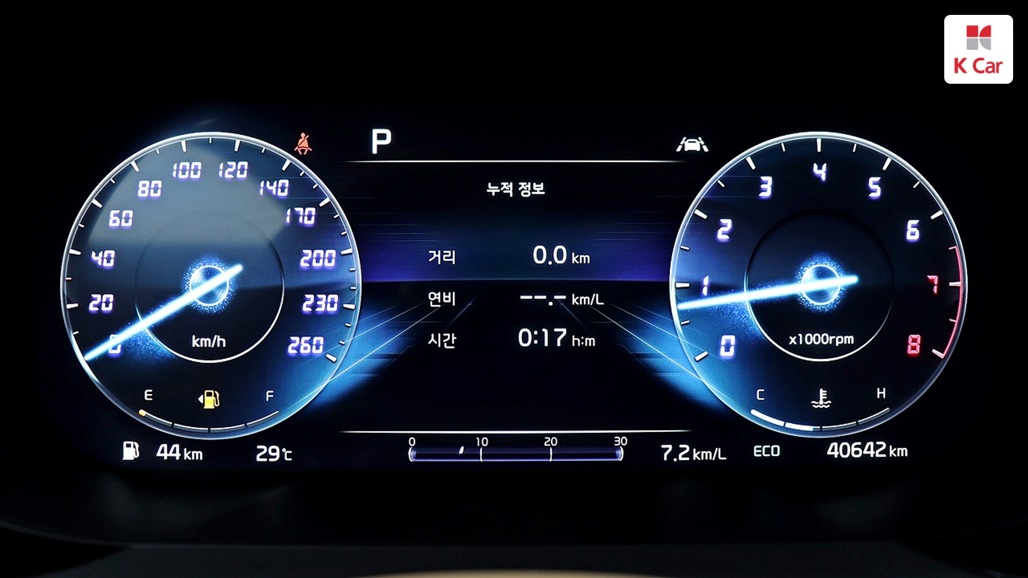Kia K5 бензин Turbo 1.6 Prestige, миниатюра 2