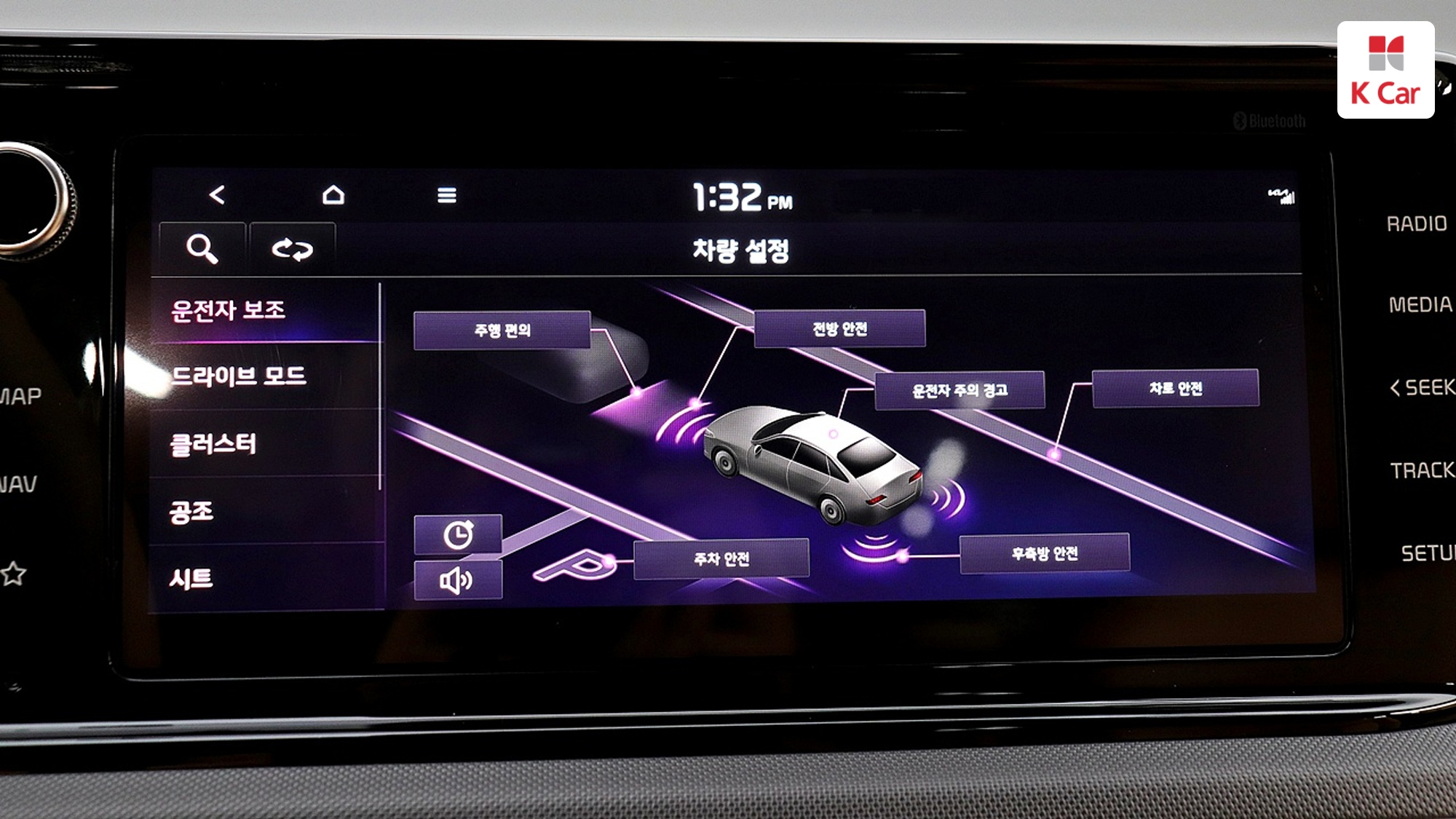 Kia K5 бензин Turbo 1.6 Prestige, миниатюра 25
