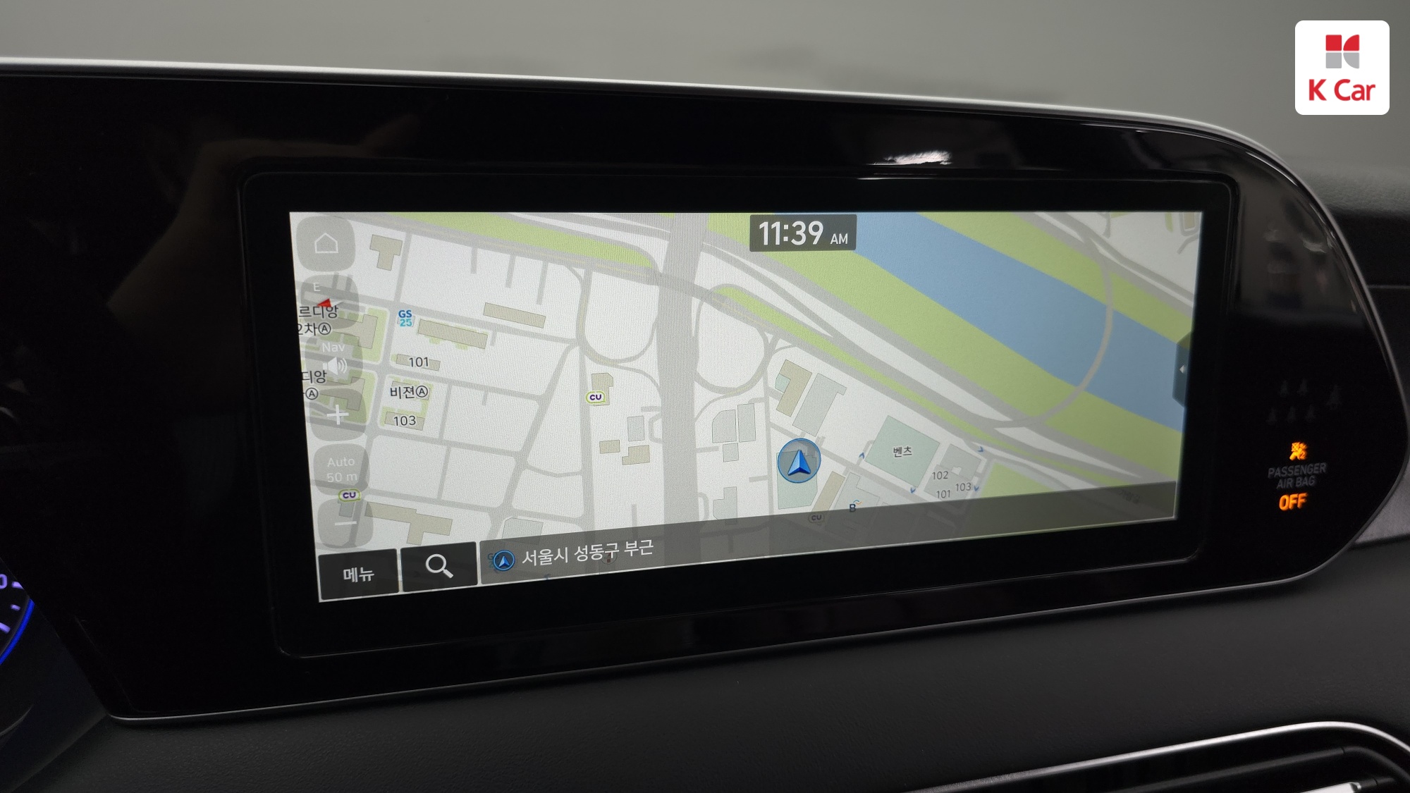 Hyundai Palisade бензин 3.8 4WD Prestige (7 мест), миниатюра 27