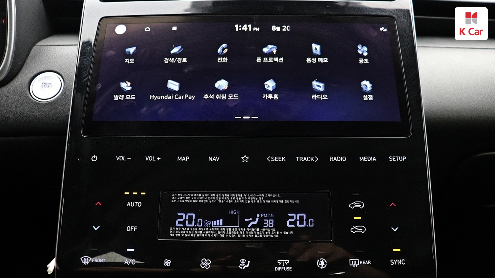Hyundai TUCSON 1.6 Turbo Premium, миниатюра 17