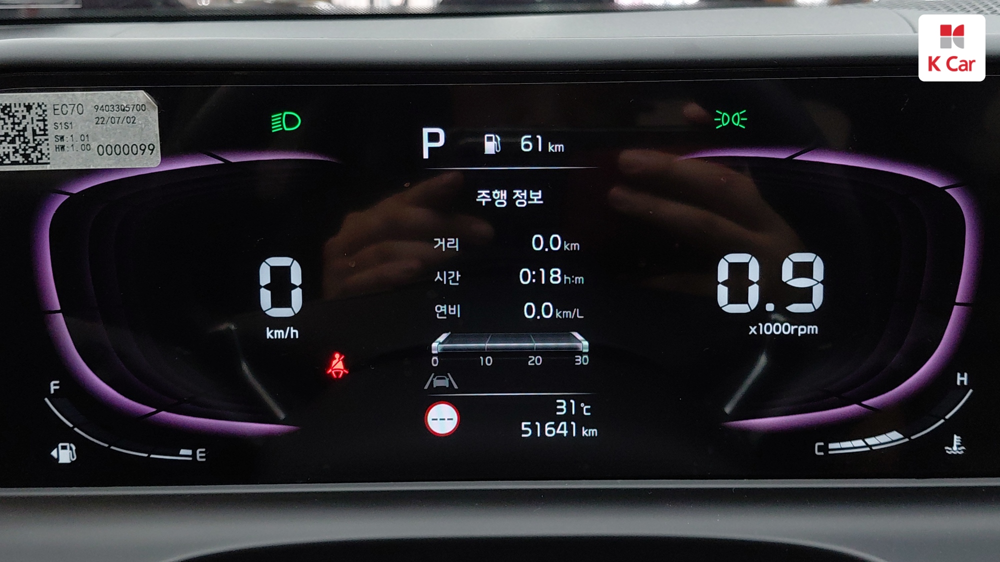 Kia Seltos бензин Turbo 1.6 2WD Signature, миниатюра 2