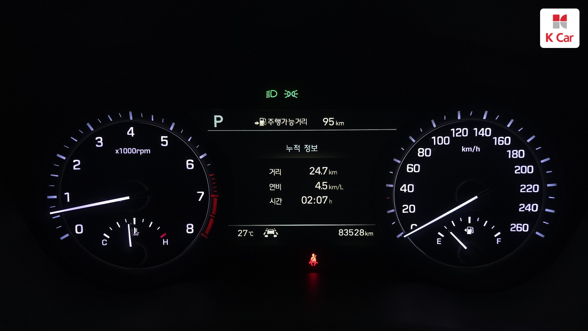Genesis G80 3.3 GDI AWD Prestige, миниатюра 2