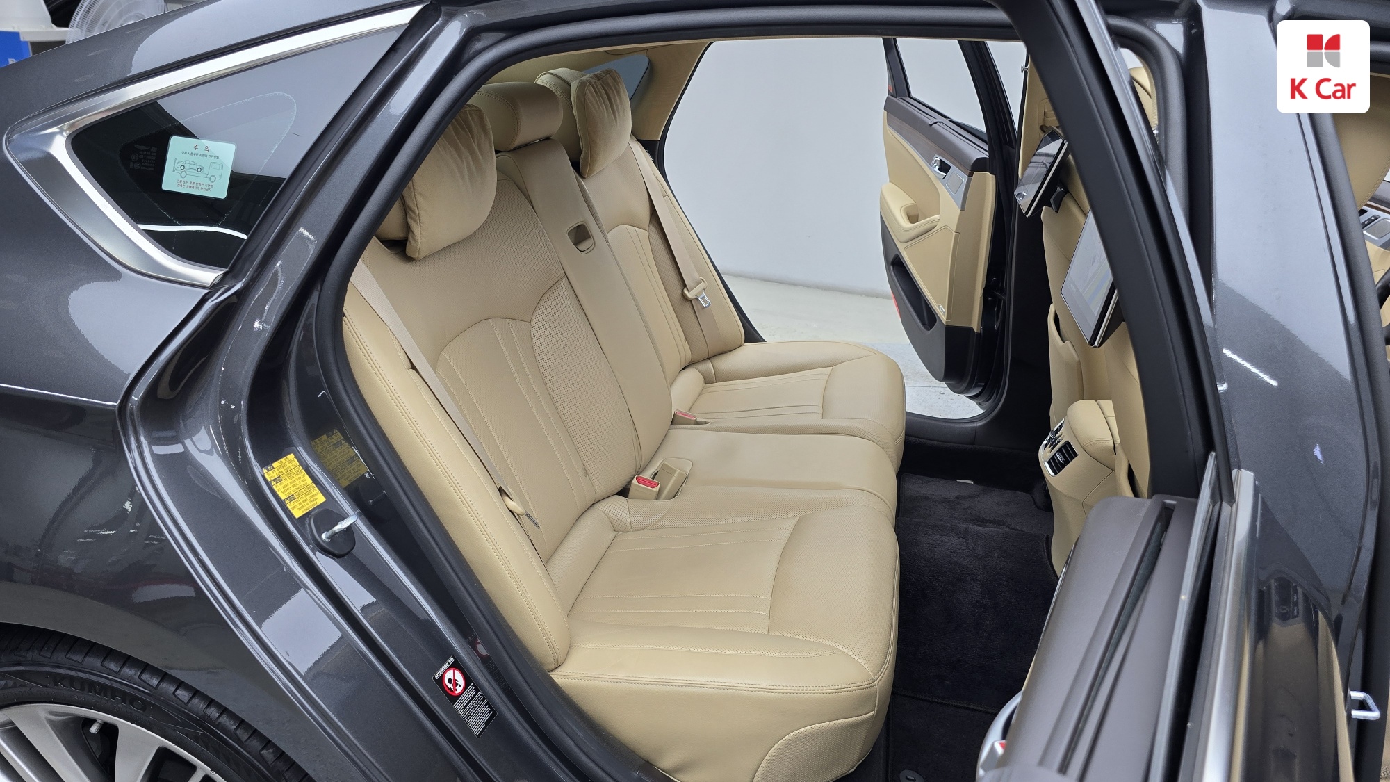 Genesis G80 3.3 GDI AWD Prestige, миниатюра 23