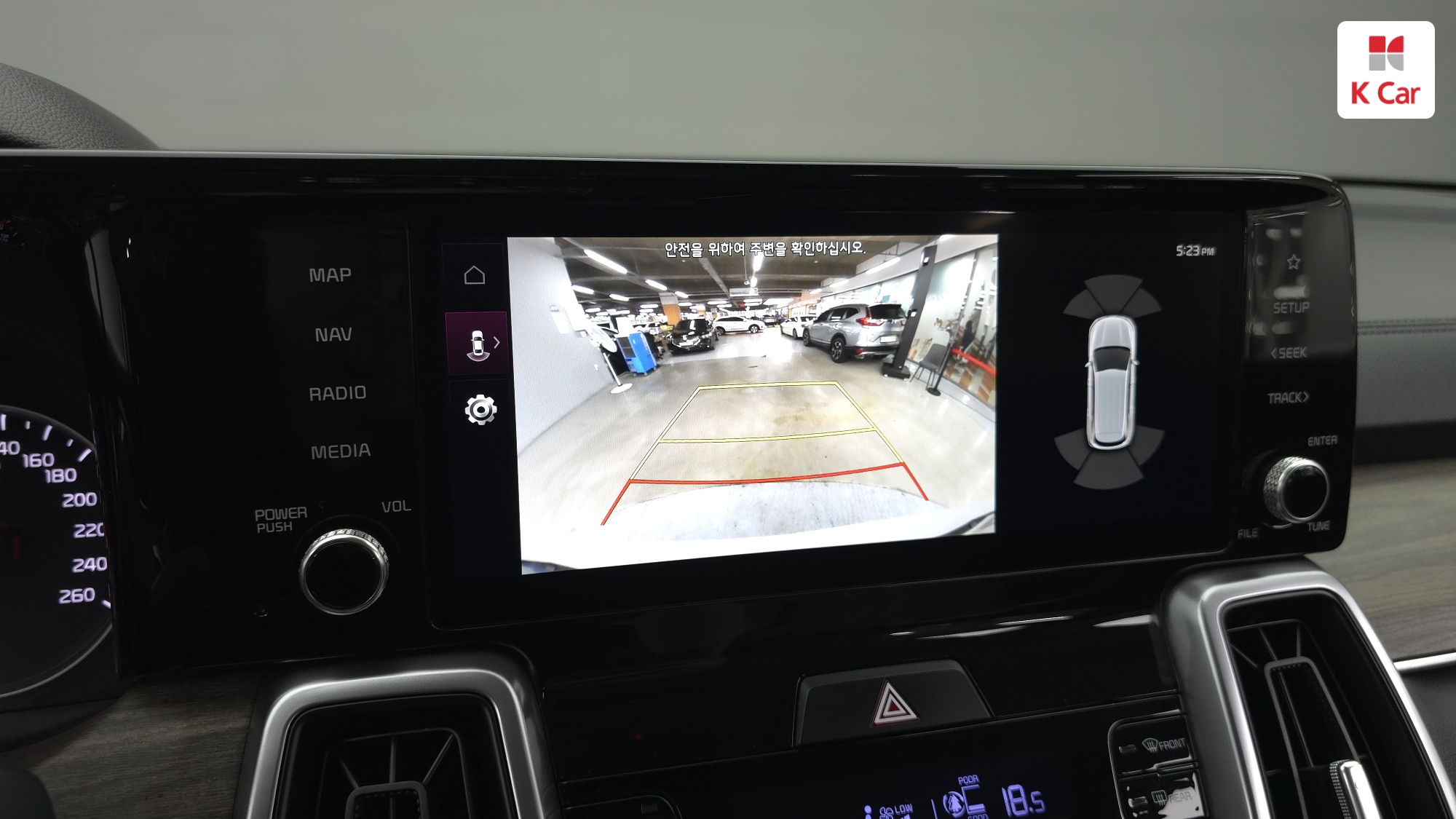 Kia Sorento дизель 2.2 2WD Prestige, миниатюра 25
