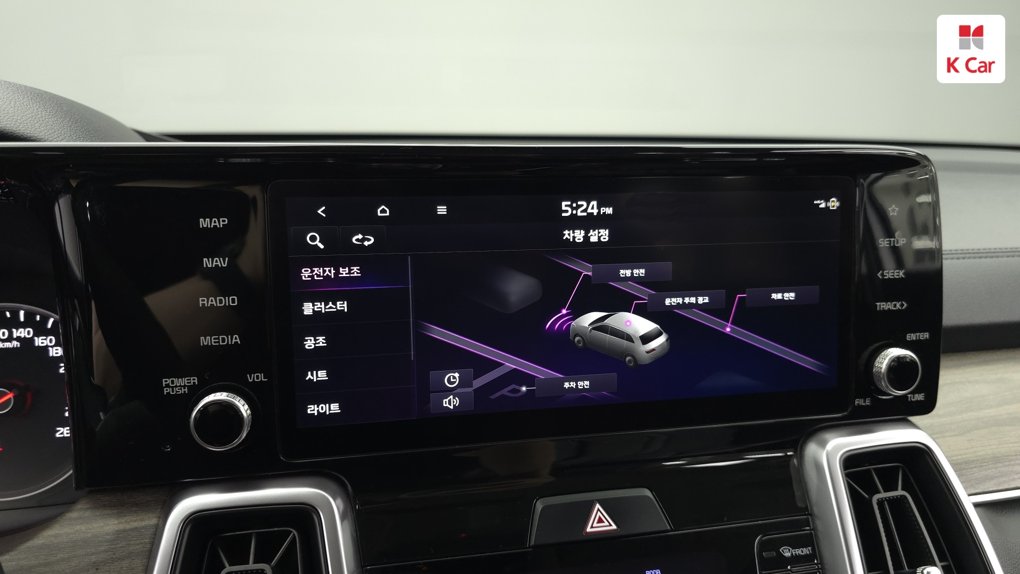 Kia Sorento дизель 2.2 2WD Prestige, миниатюра 27