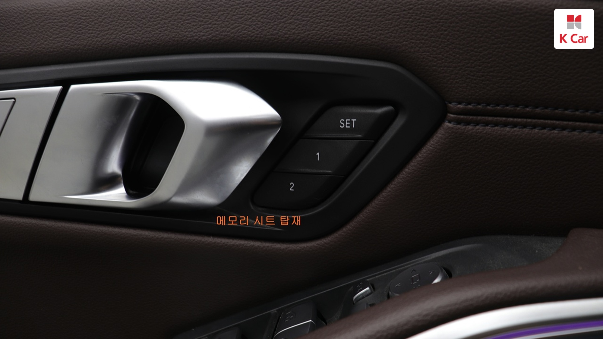 BMW 3 (G20) бензин 2WD 320i, миниатюра 14