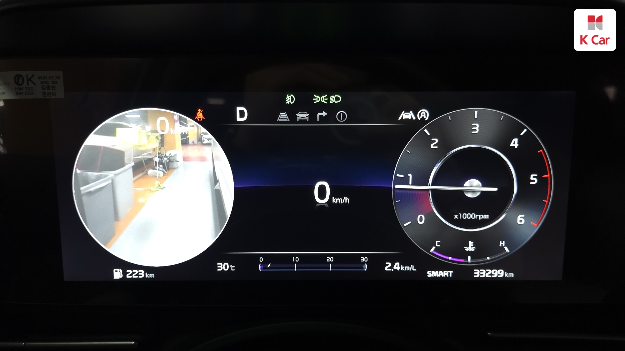 Kia Carnival дизель 2.2 (9 мест) Signature, миниатюра 2