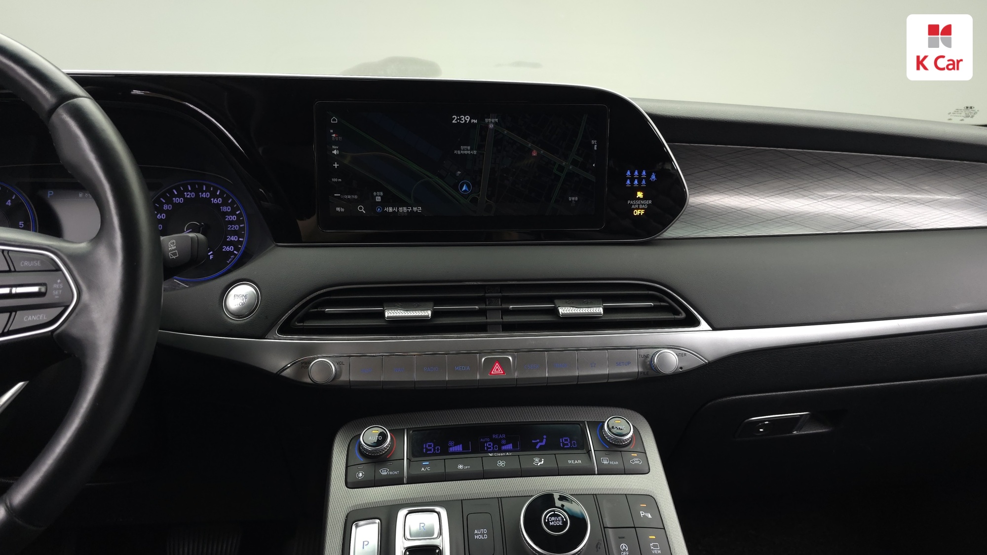 Hyundai Palisade дизель 2.2 2WD Prestige (8 мест), миниатюра 18