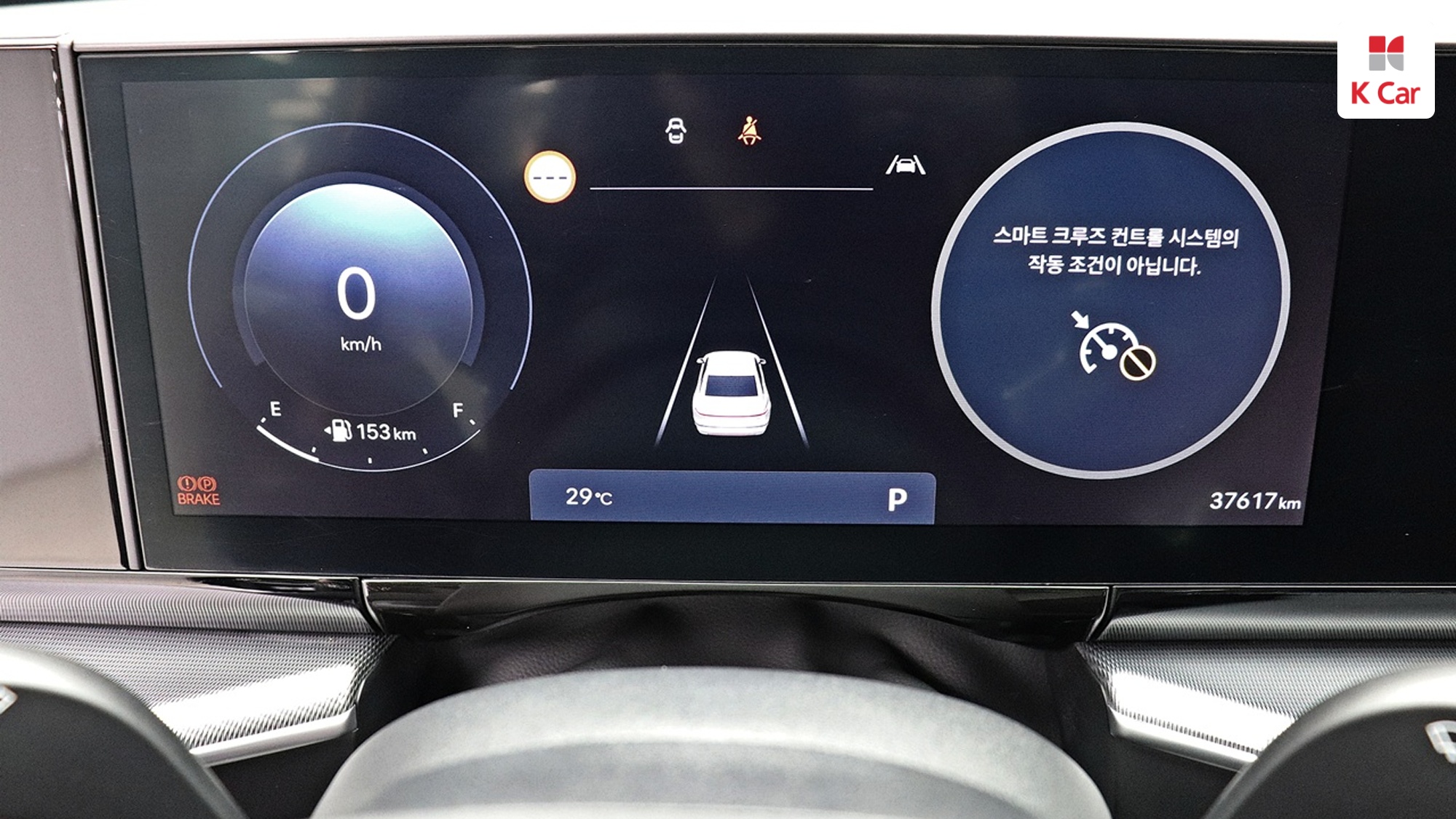 Hyundai Grandeur бензин 2.5 Premium, миниатюра 2