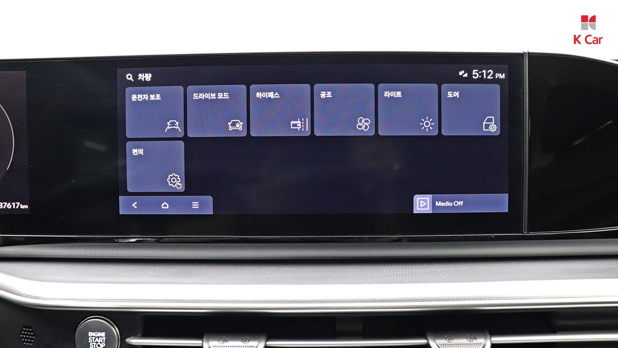 Hyundai Grandeur бензин 2.5 Premium, миниатюра 18
