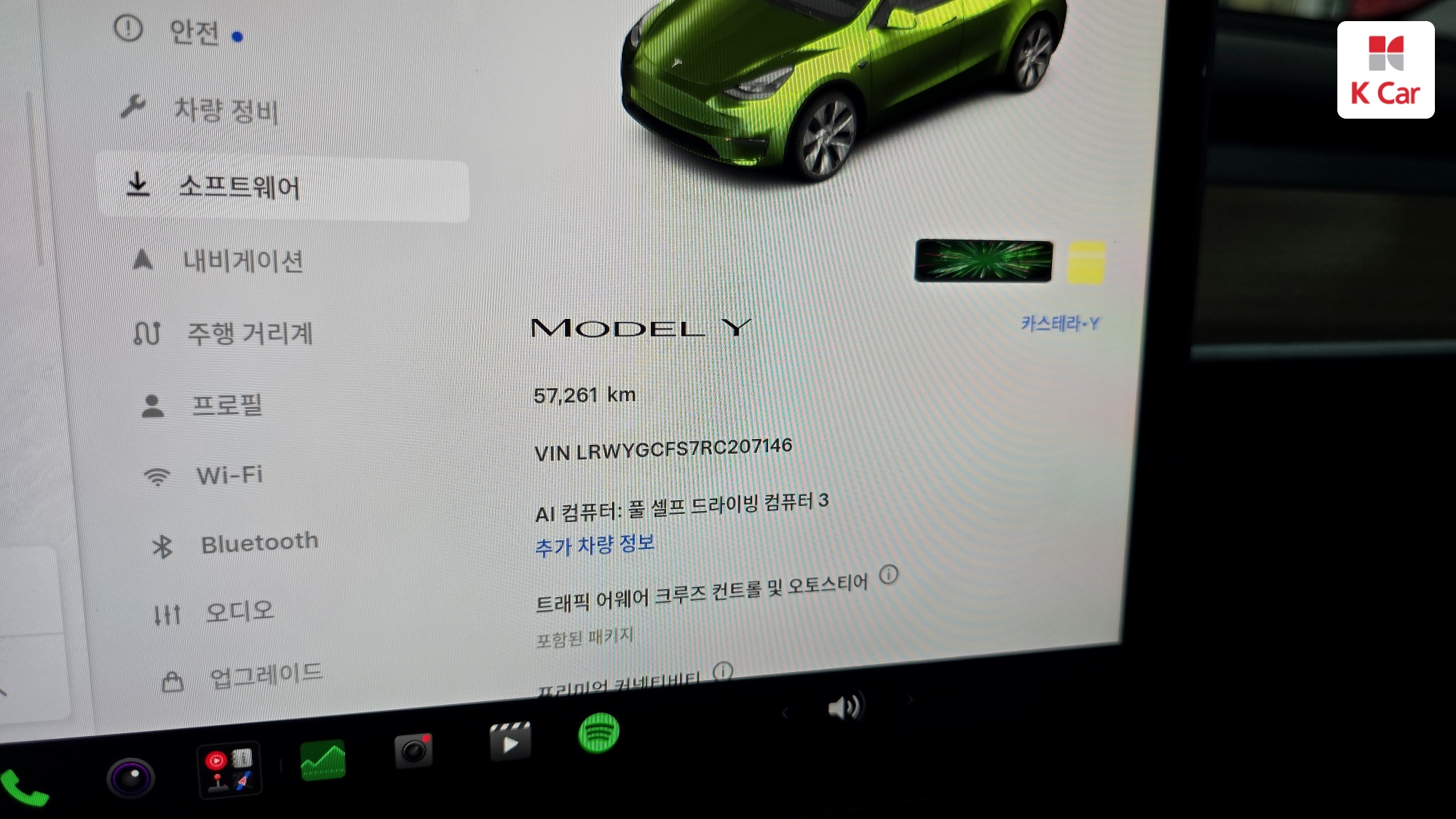 Tesla Y RWD, миниатюра 2