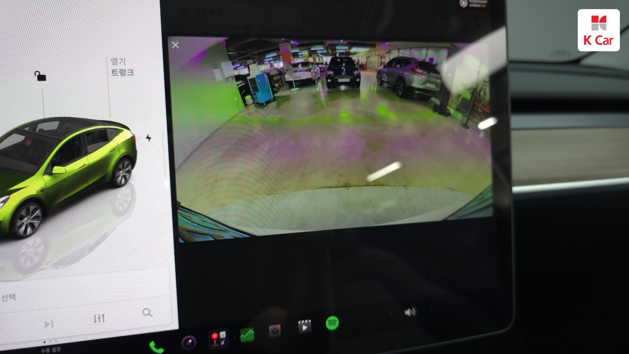 Tesla Y RWD, миниатюра 18