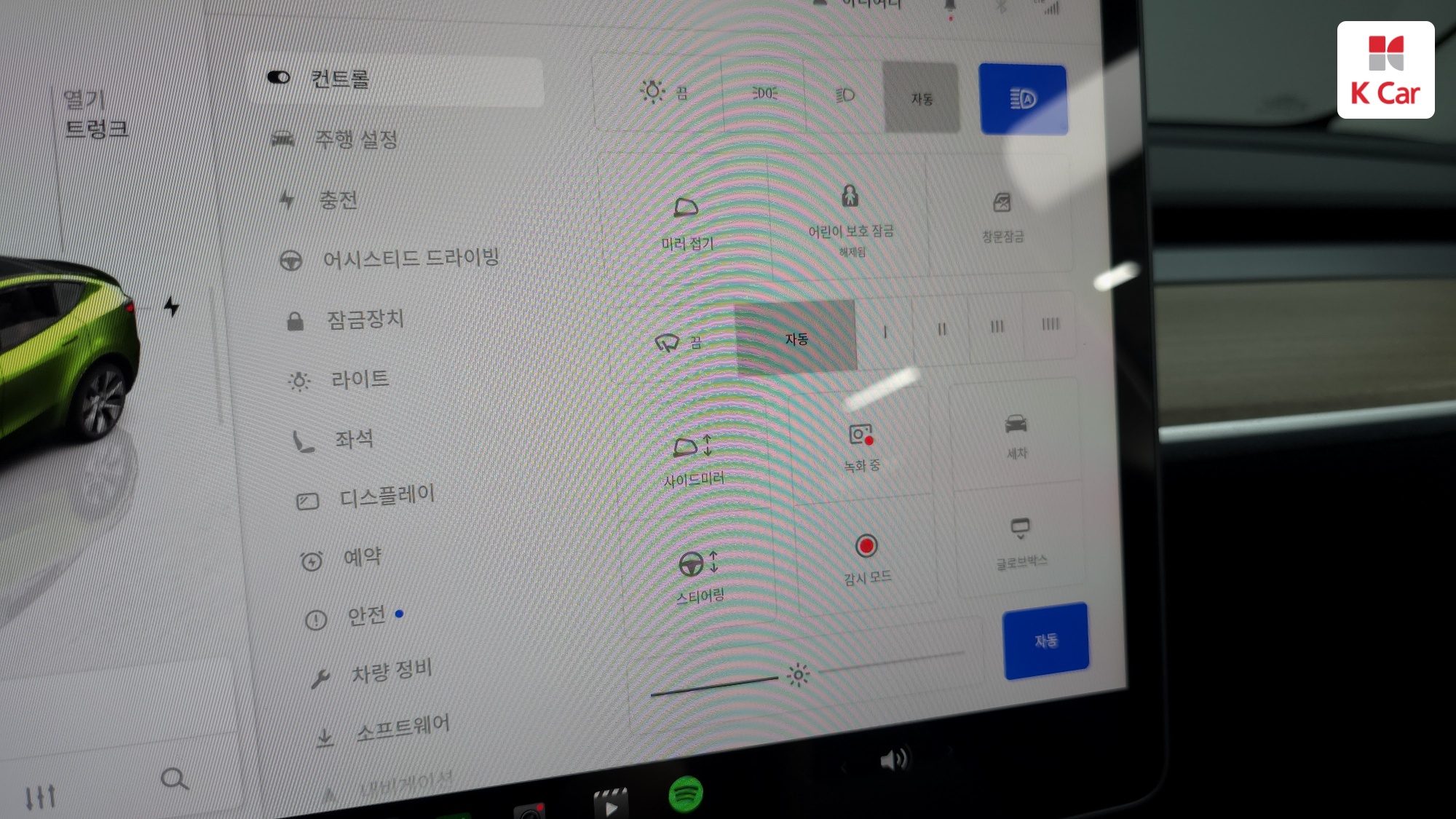 Tesla Y RWD, миниатюра 23